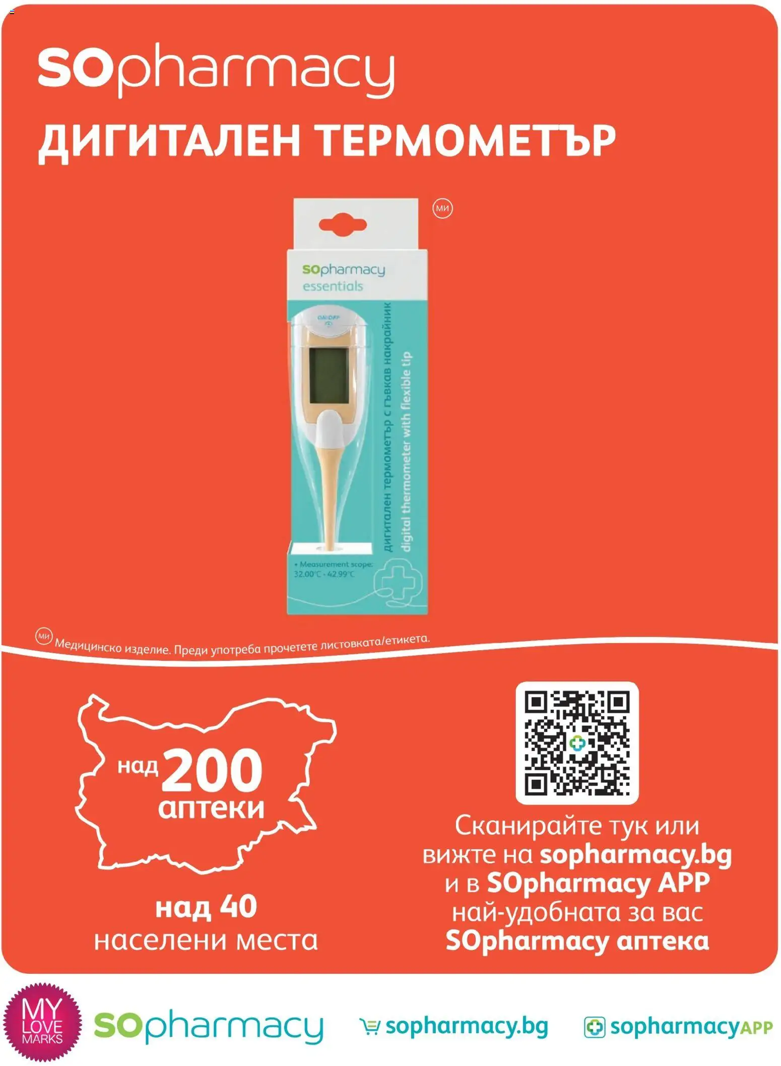 {H1} | Страница: 96