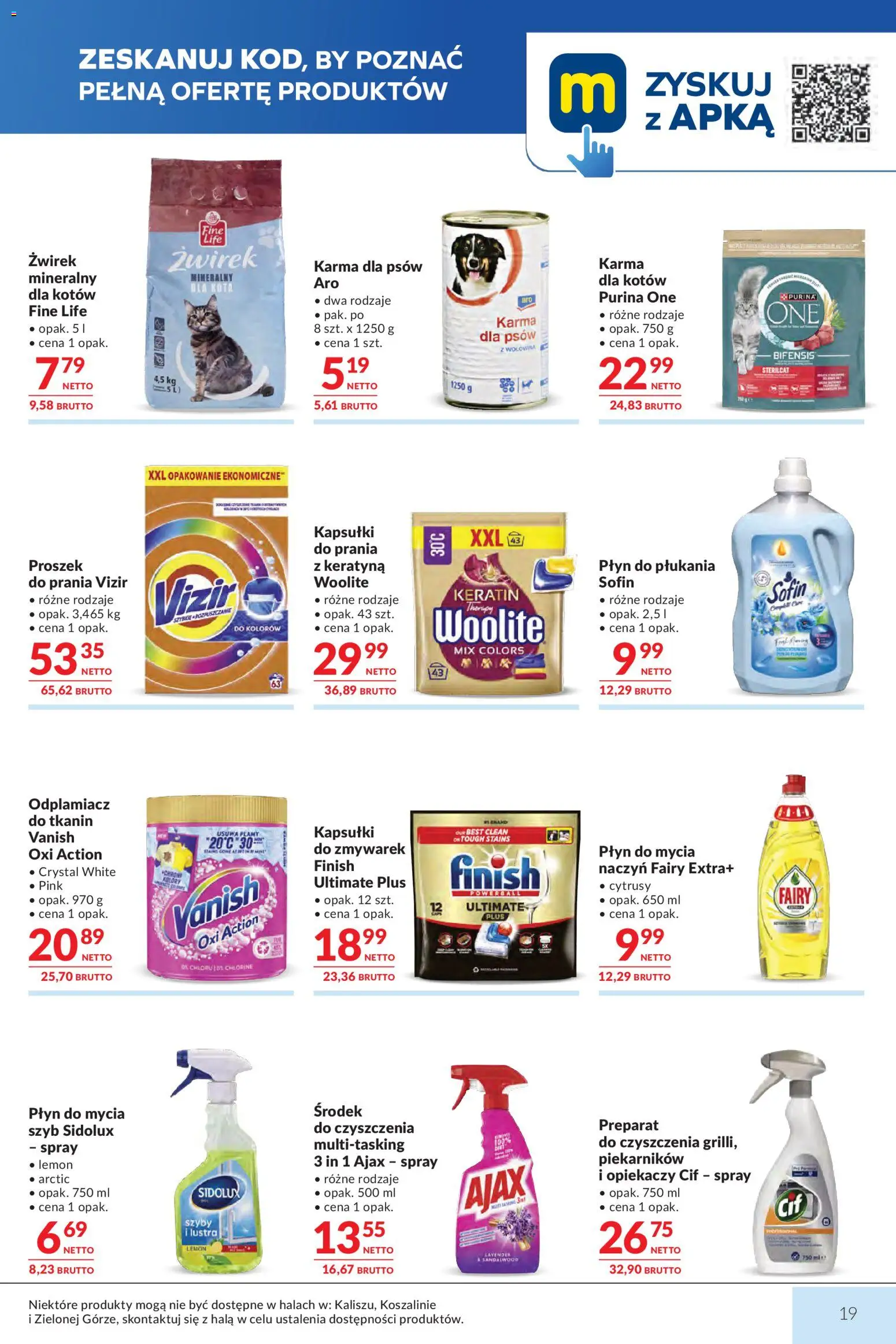 Makro gazetka od 04.08.2026 | Strona: 19 | Produkty: Cytrusy, Purina one, Vizir, Finish