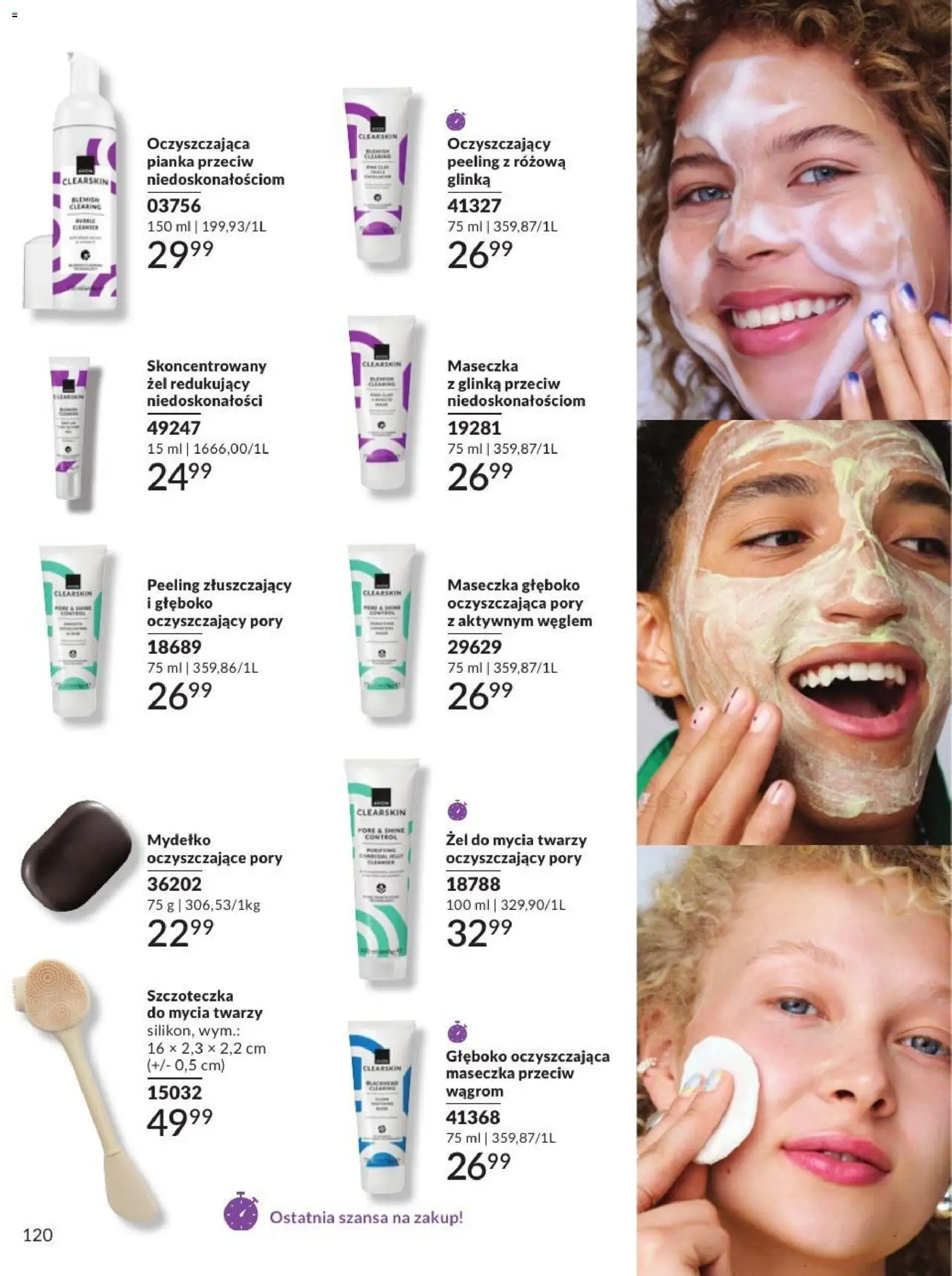 Avon Katalog 7 2026 od 01.07.2026 | Strona: 120