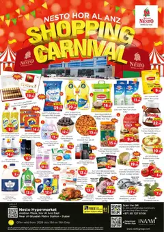 Preview of Nesto catalogue shopping carnival valid from 13 Jul, 2026