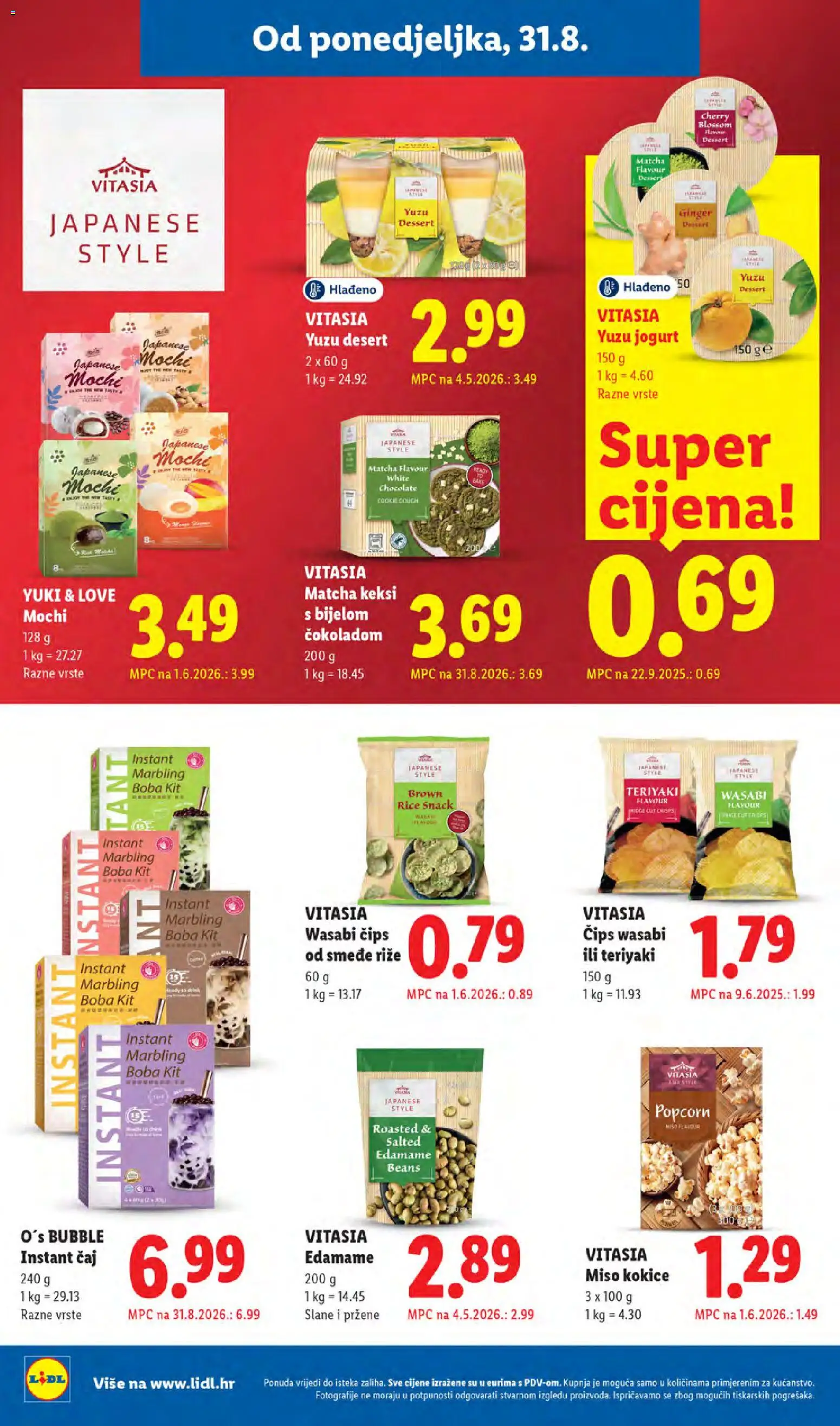 Lidl katalog | vrijedi od 31.08.2026 | Stranica: 16 | Proizvodi: Keksi, Jogurt, Čips, Desert