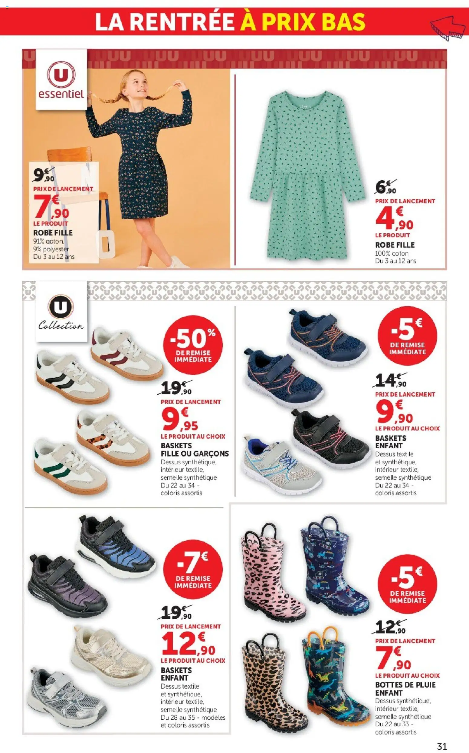 {H1} | Page: 31 | Produits: Robe, Baskets enfant, Baskets, Bottes