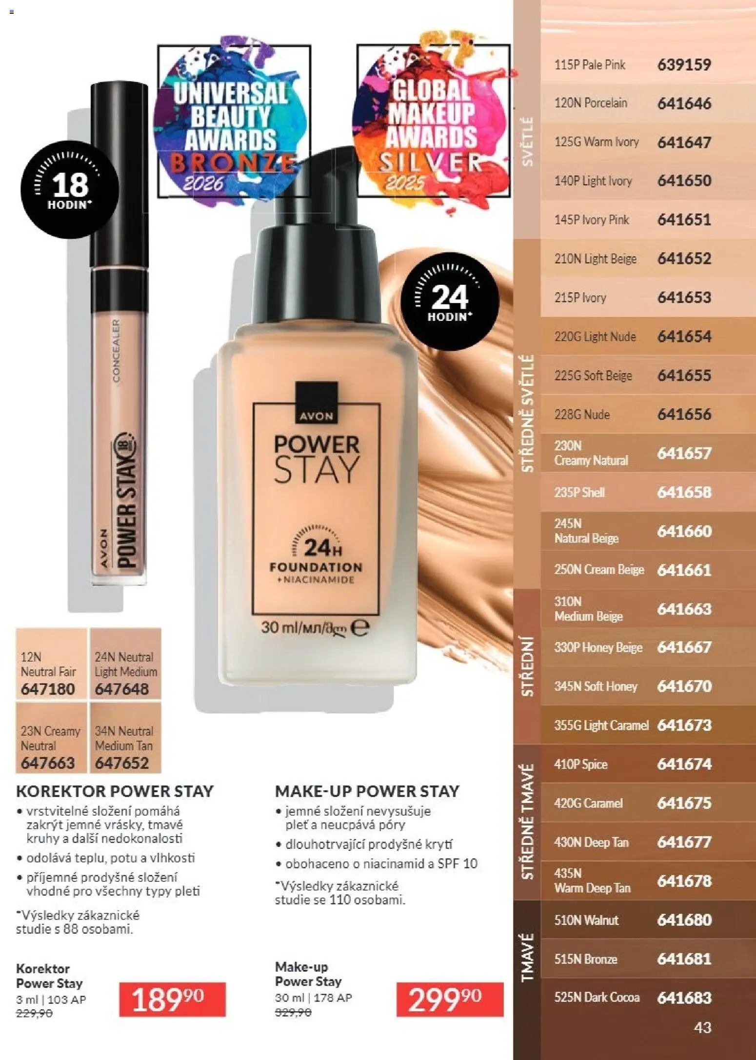 Avon Katalog 08/2026 od 01.08.2026 | Strana: 43 | Produkty: Makeup, Korektor