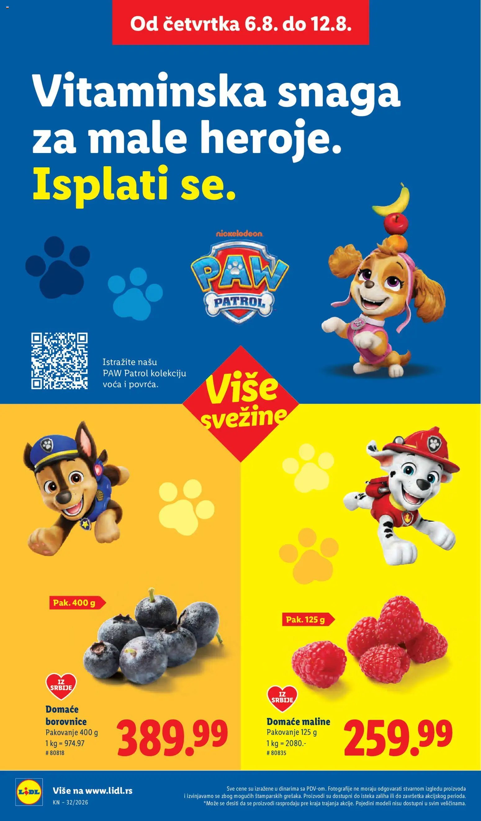 Lidl katalog - važi od 06.08.2026 | Strana: 16