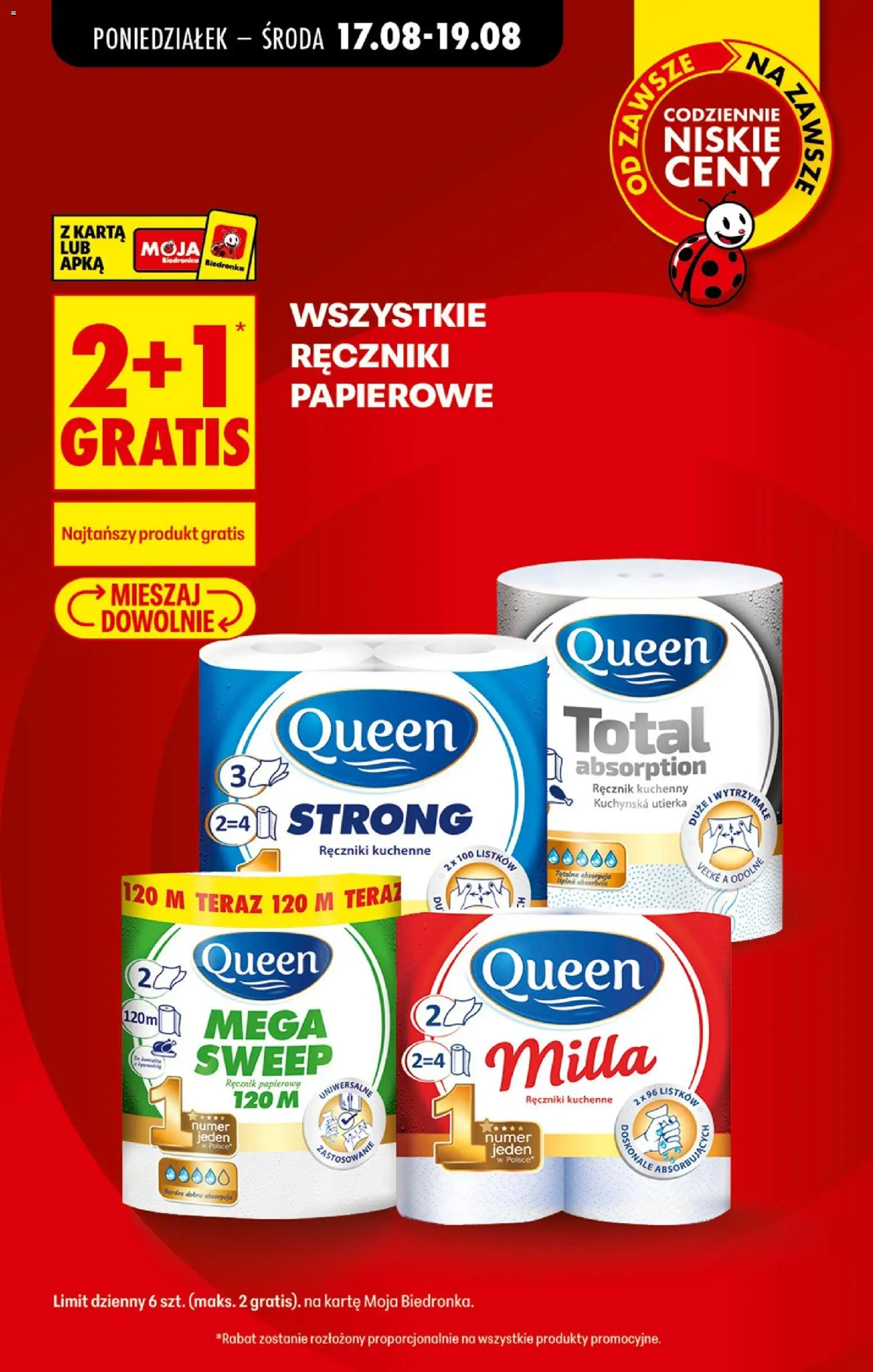 Biedronka gazetka od poniedziałku od 17.08.2026 | Strona: 17 | Produkty: Ręczniki kuchenne, Karta, Ręczniki papierowe, Ręcznik kuchenny