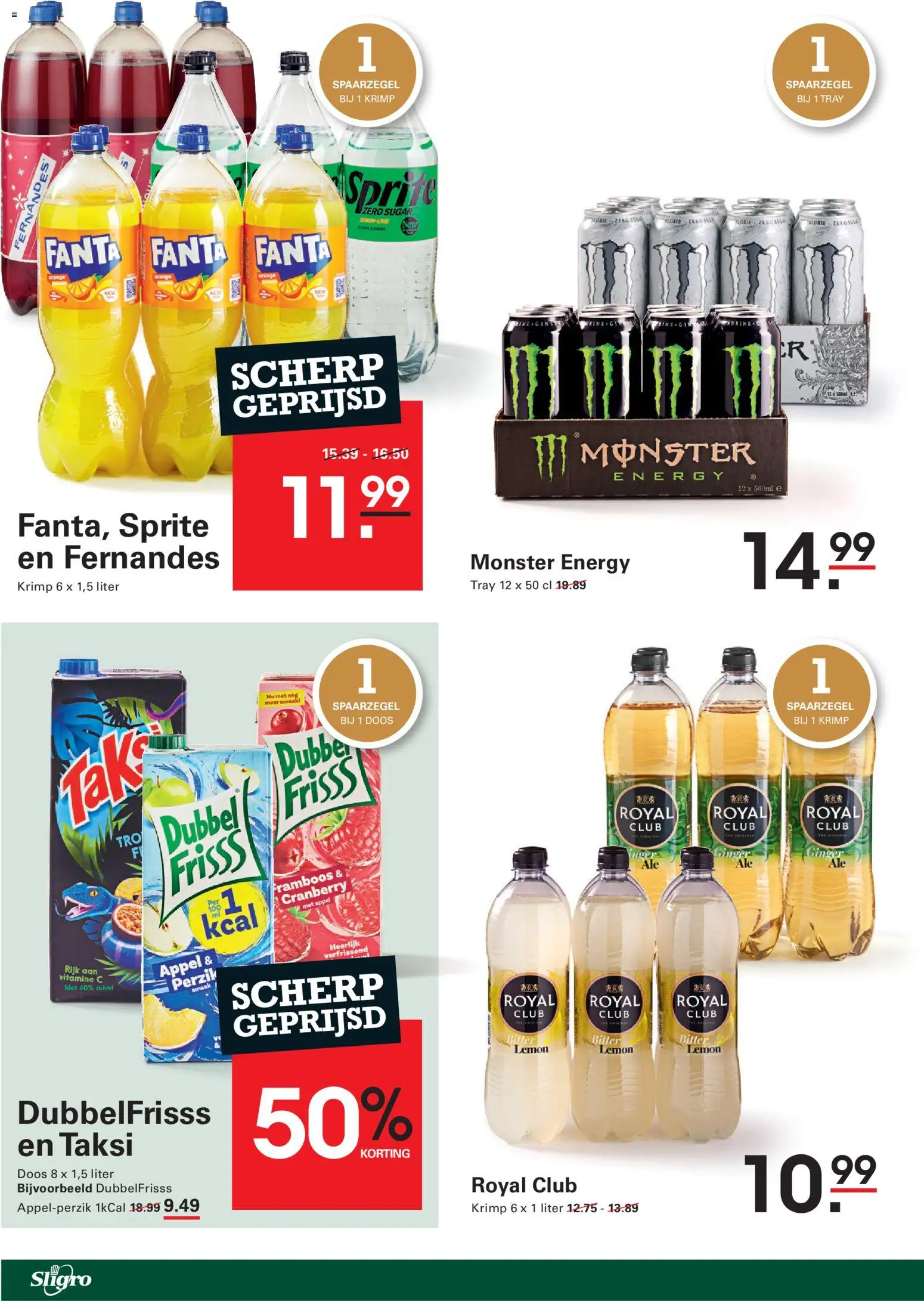 {H1} | Pagina: 24 | Producten: Fanta, Monster Energy, Vitamine C, Appel