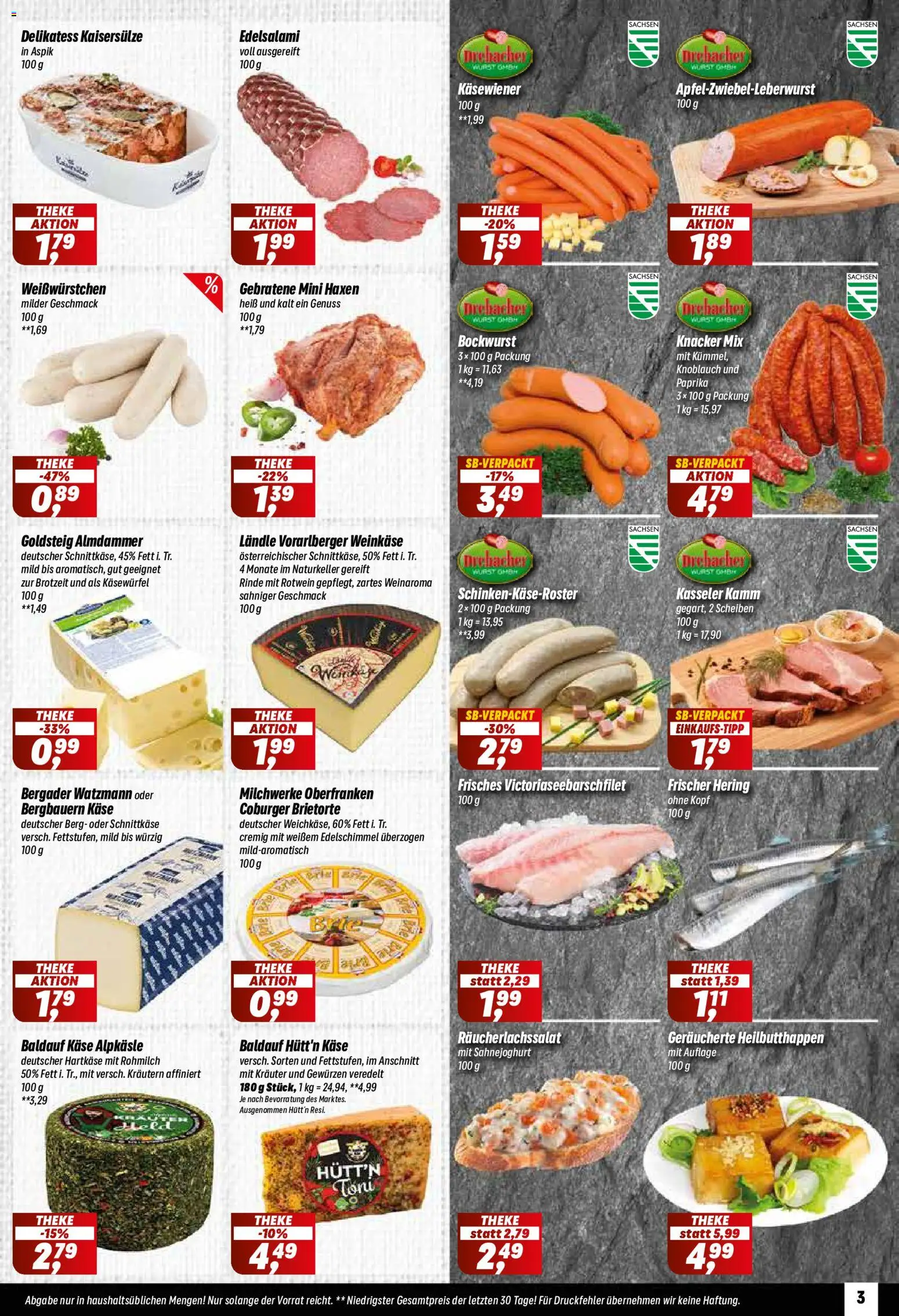 Simmel Prospekt – gültig ab 14.09.2026 | Seite: 3 | Produkte: Rotwein, Paprika, Wurst, Knoblauch