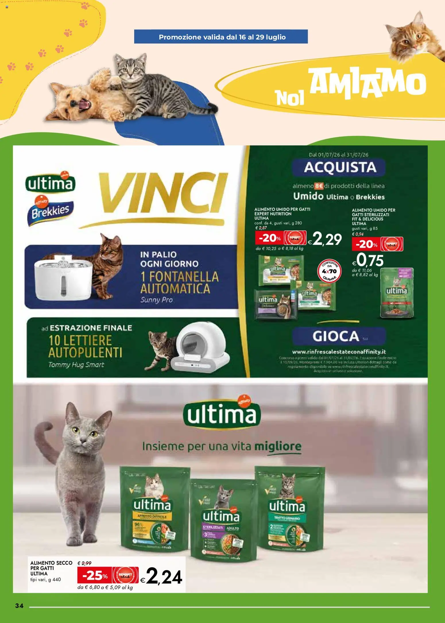 Volantino bennet del 16/07/2026 | Pagina: 34