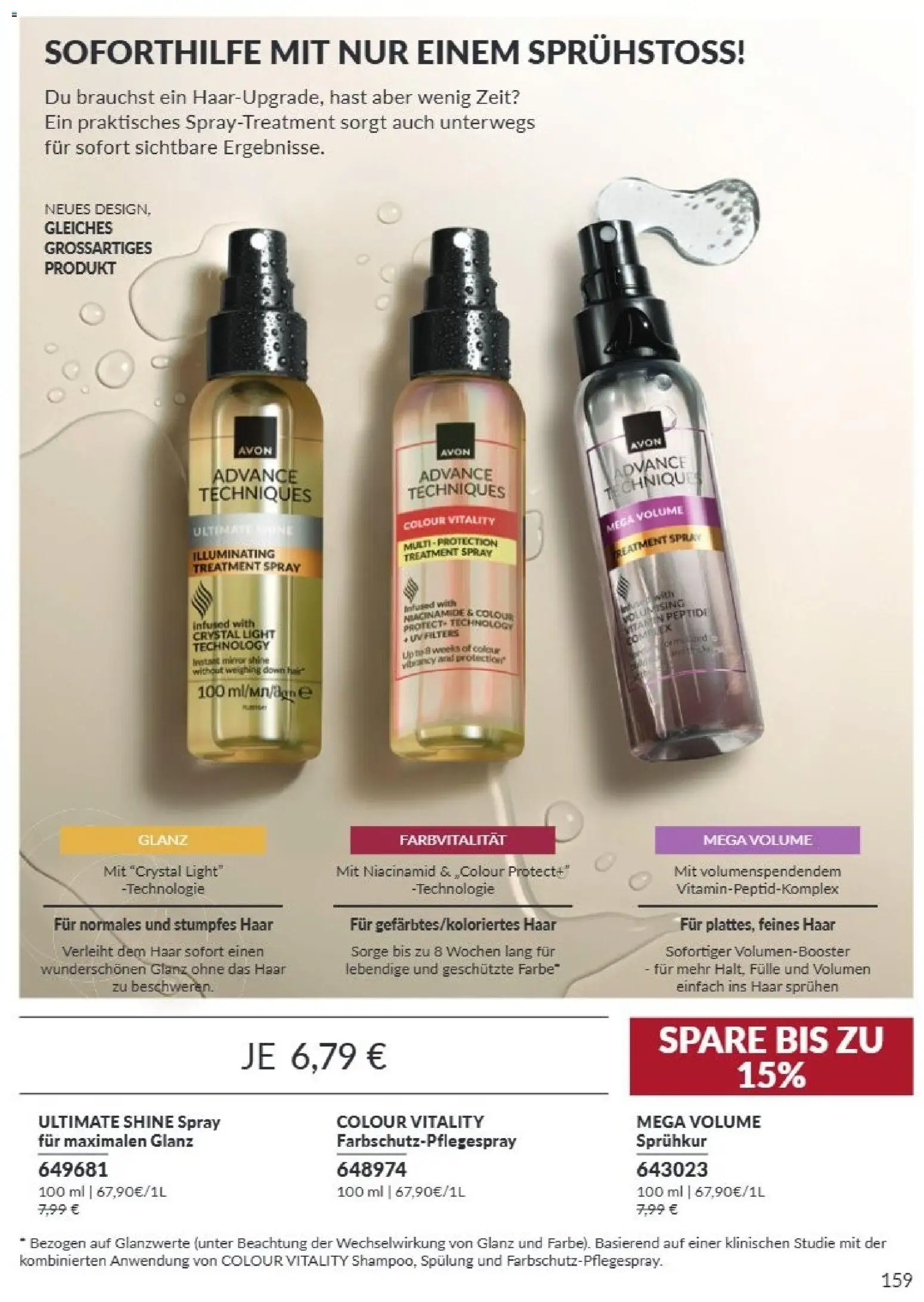 AVON Katalog September 2026 – gültig ab 01.09.2026 | Seite: 155 | Produkte: Spülung