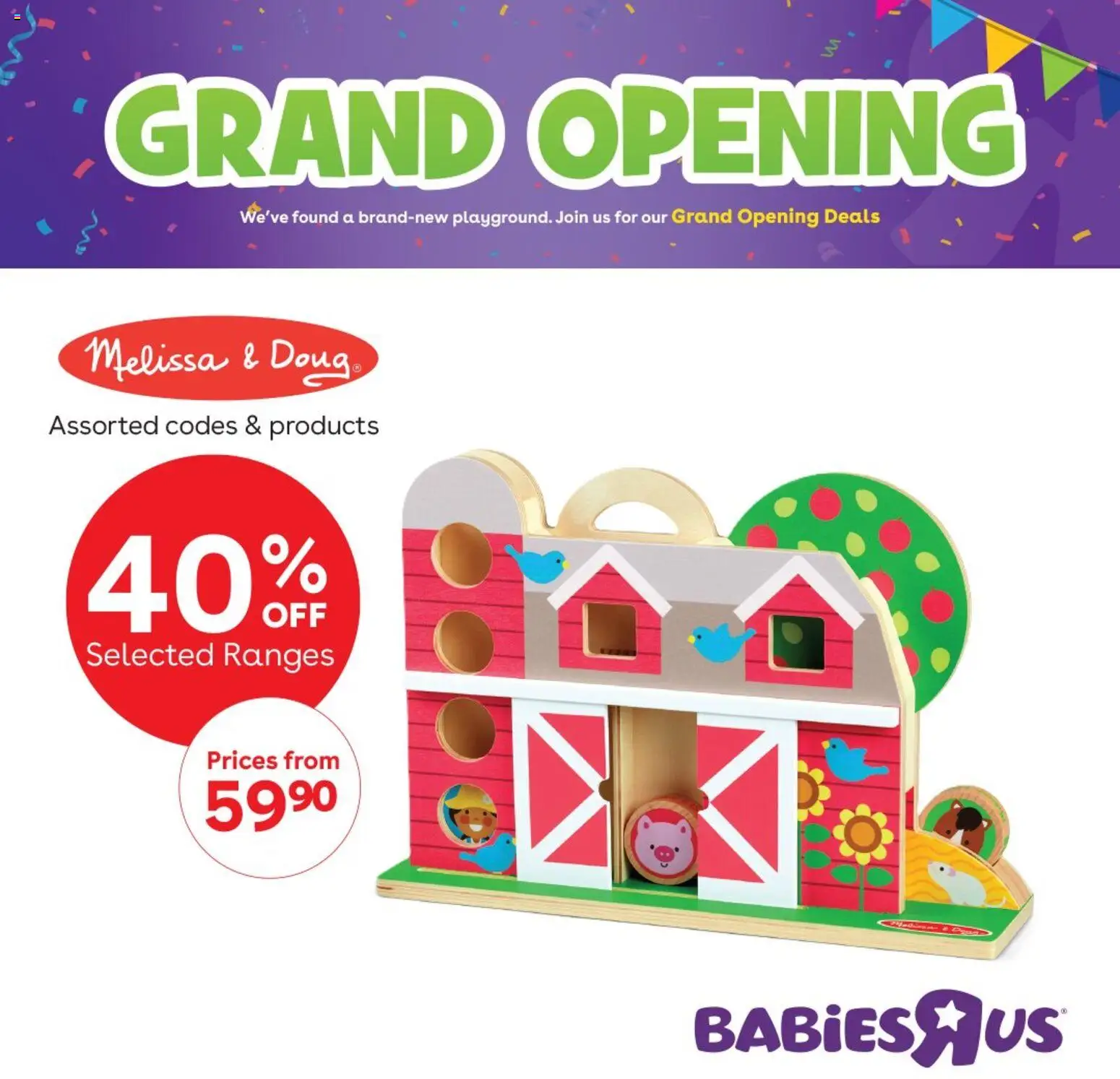 New Babies R Us catalogue – valid from 27.05.2026 | Page: 8