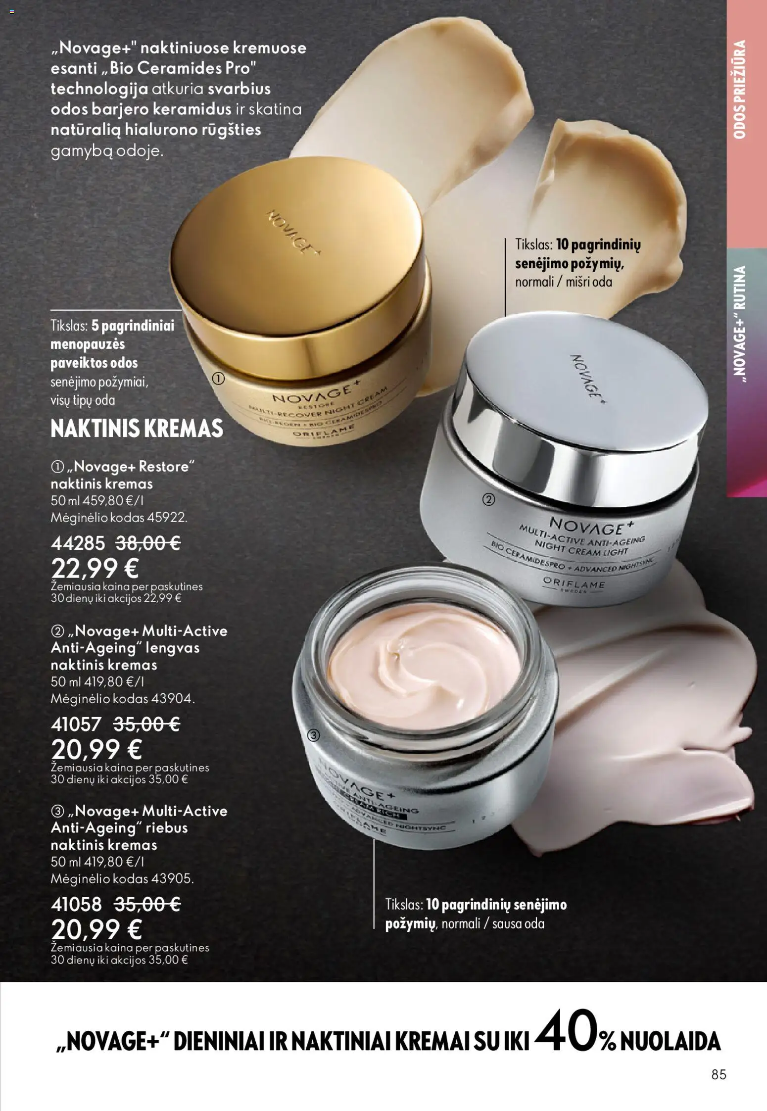 Oriflame akcijos nuo 22.04.2026 | Puslapis: 85