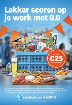 Doritos Nacho Cheese, Zak Doritos Nacho Cheese - Voorbeeld van een folder van Albert Heijn, geldig van 29-06-2026 | Pagina: 22