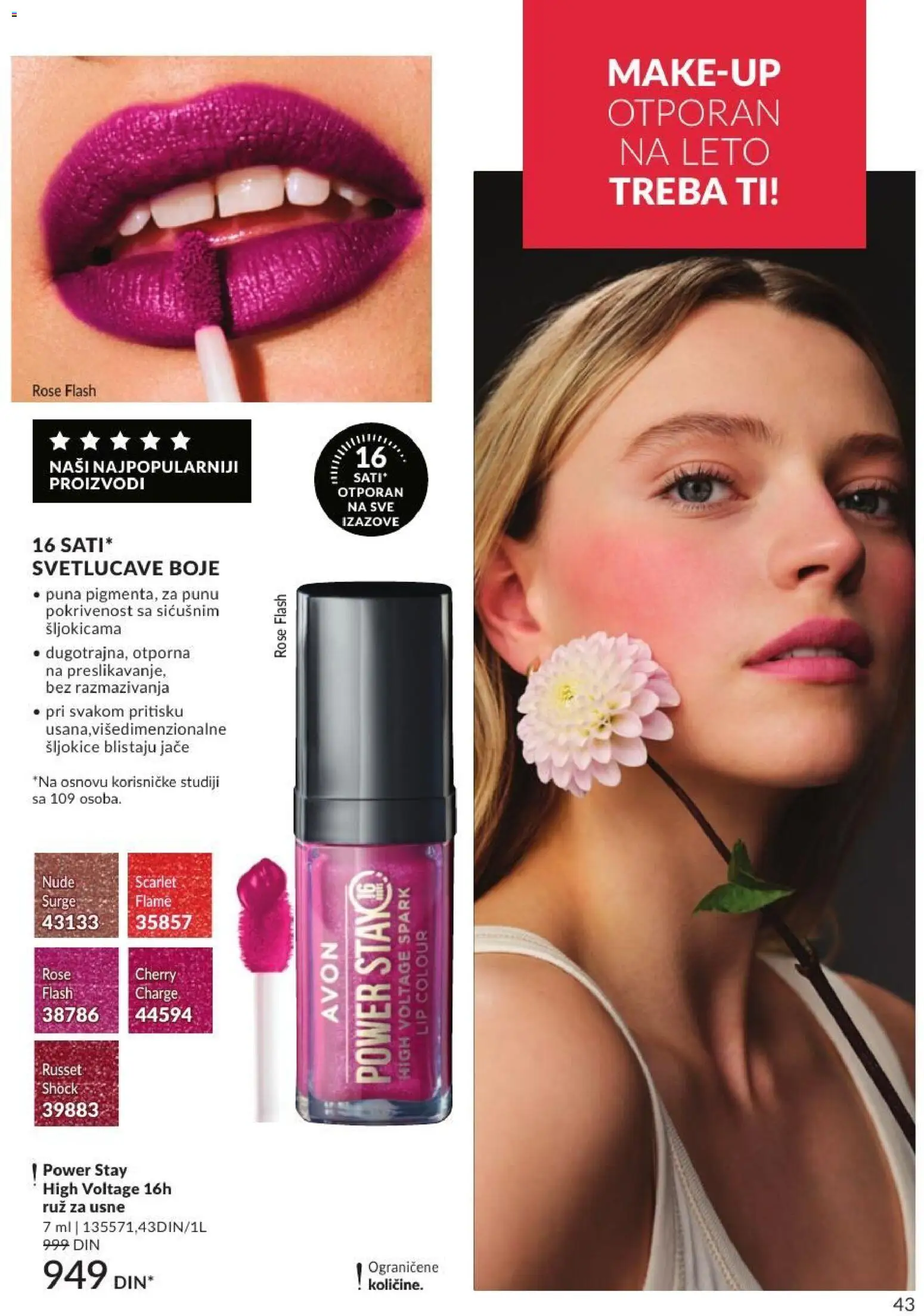 AVON katalog - važi od 01.07.2026 | Strana: 43