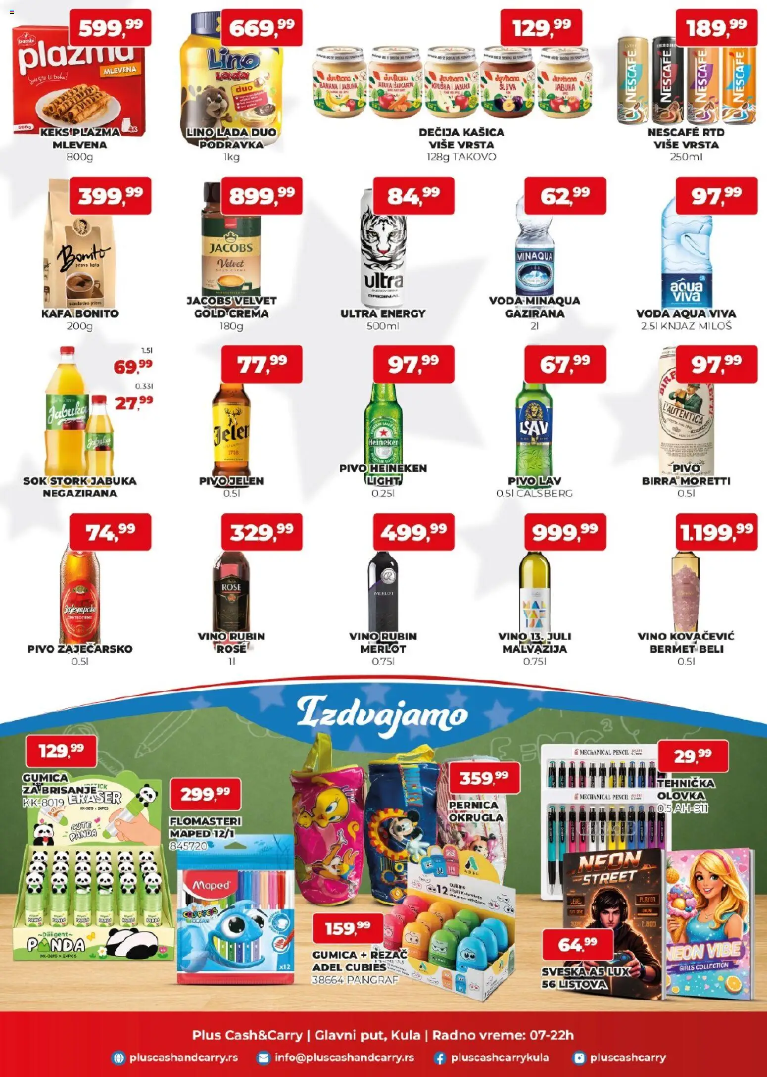 Plus Cash & Carry katalog - važi od 28.08.2026 | Strana: 3 | Proizvode: Banana, Birra Moretti, Podravka, Vino