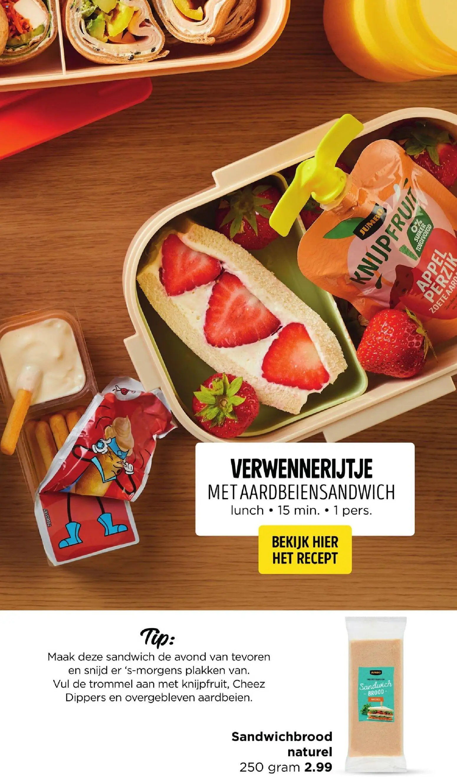 {H1} | Pagina: 14 | Producten: Brood, Suiker, Sandwich, Appel