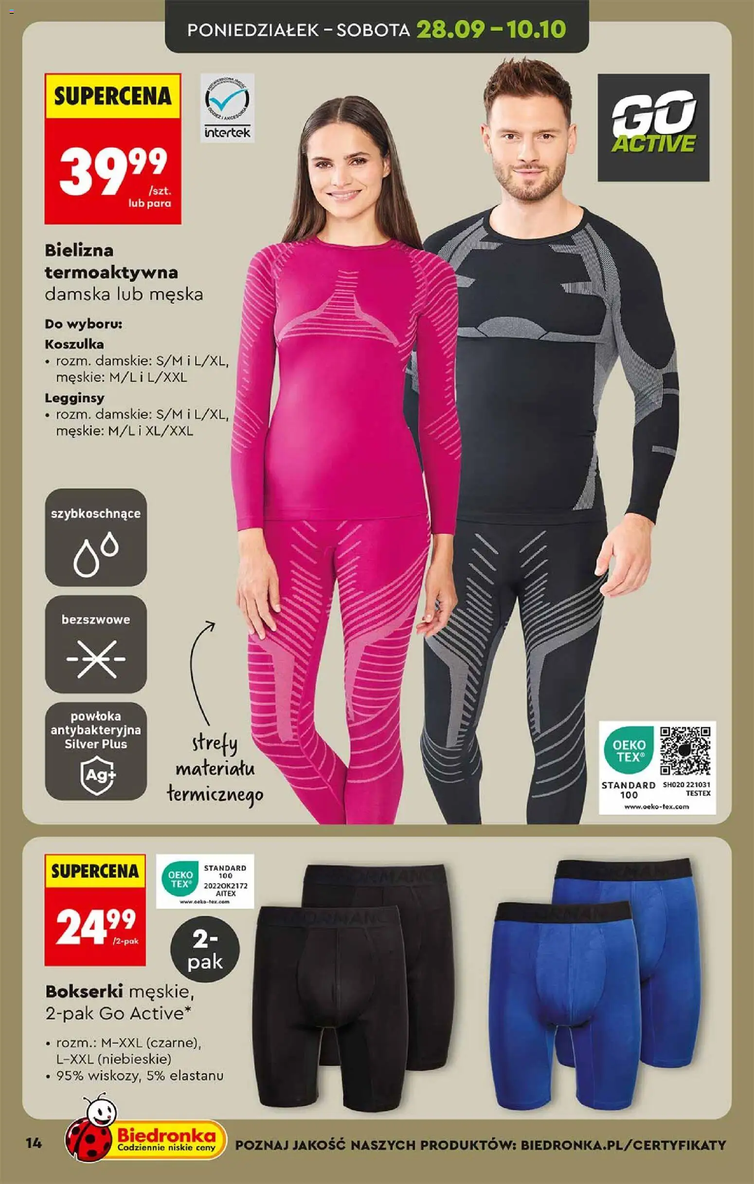 Biedronka gazetka - Hity i inspiracje od 26.09.2026 | Strona: 14 | Produkty: Bielizna, Legginsy, Bokserki, Bielizna termoaktywna