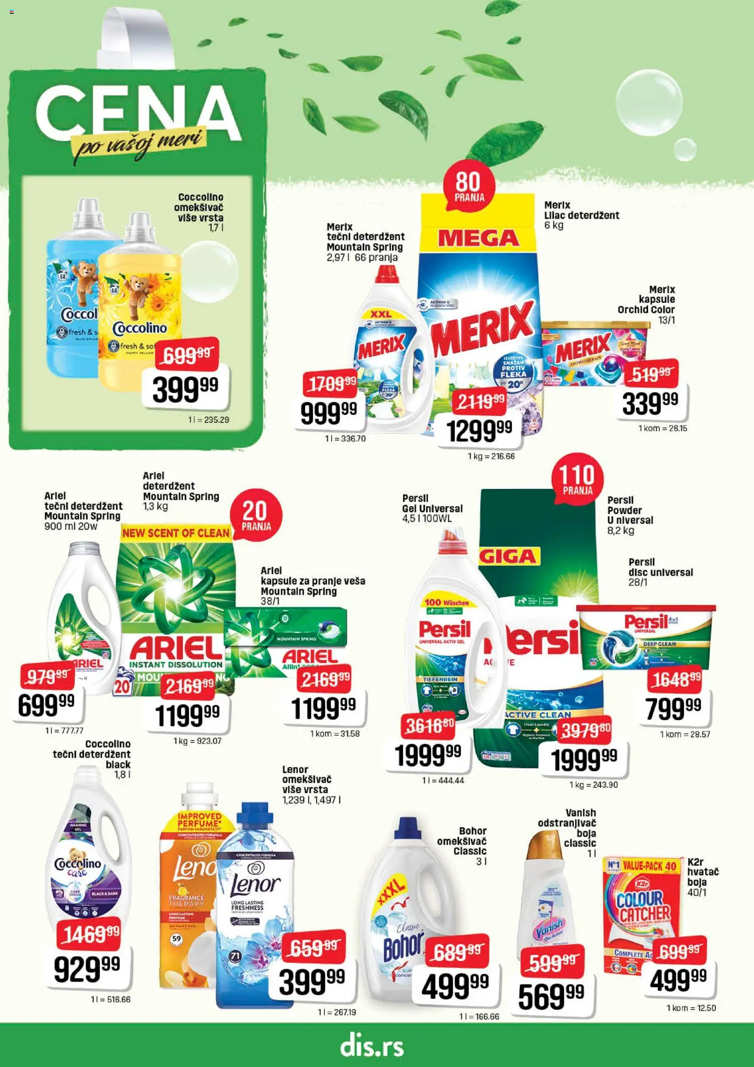 DIS katalog - važi od 09.04.2026 | Strana: 18 | Proizvode: Deterdžent, Ariel, Coccolino, Persil