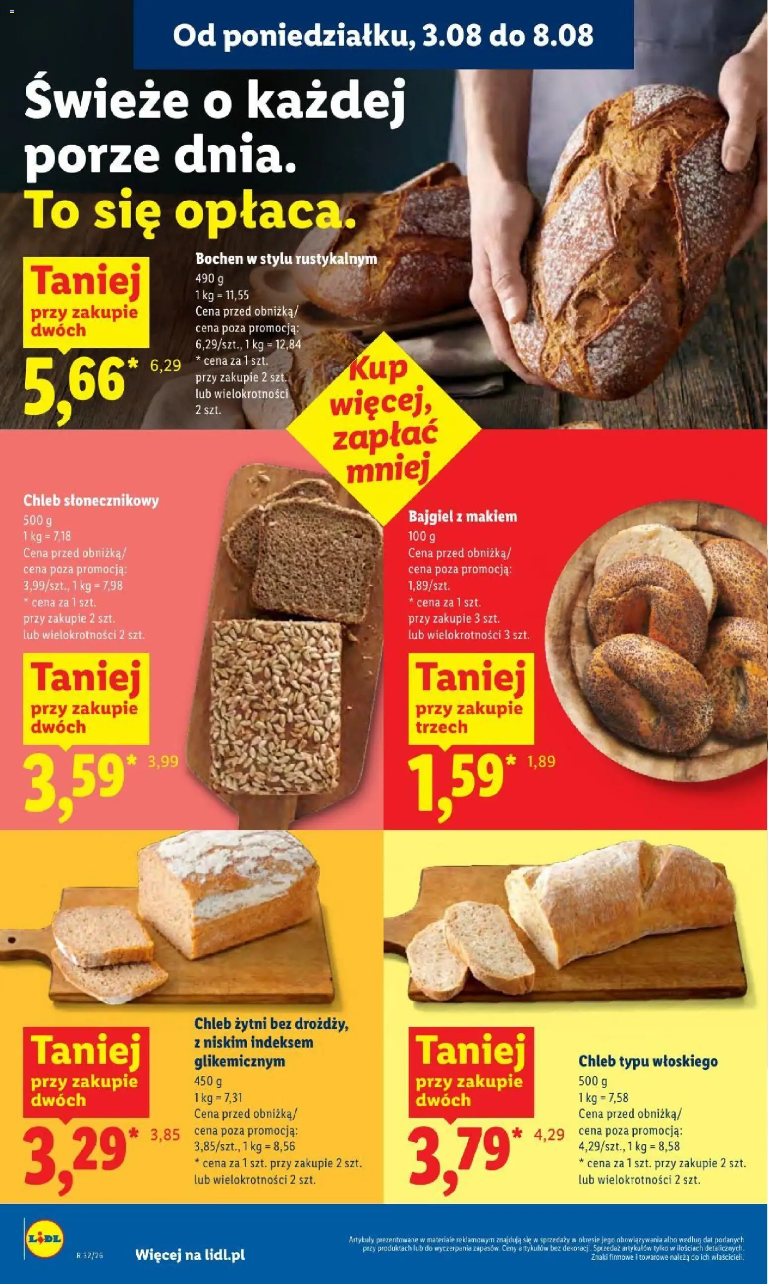 Lidl gazetka od 03.08.2026 | Strona: 62 | Produkty: Chleb Słonecznikowy, Chleb żytni, Chleb