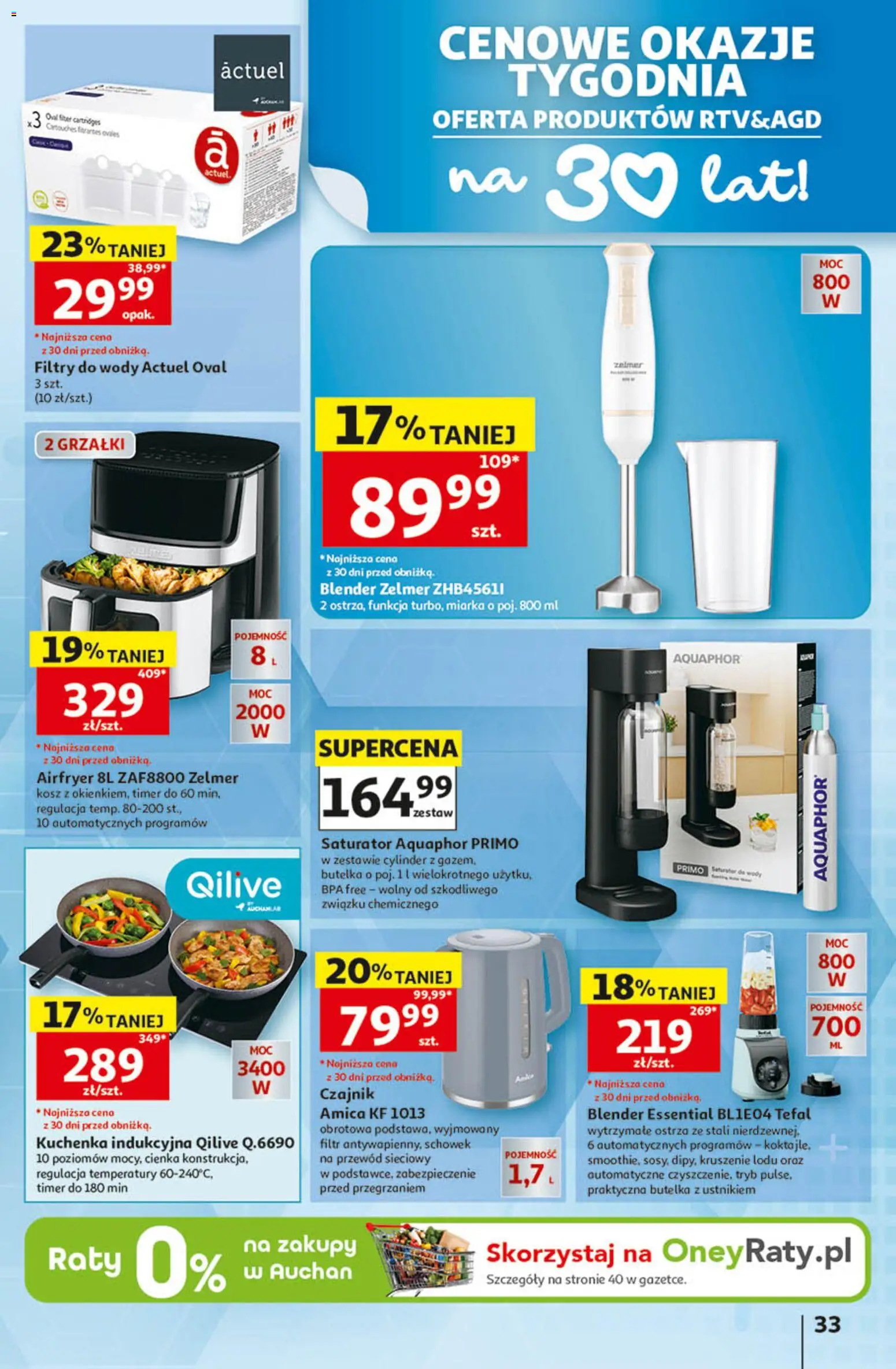Auchan gazetka - 30 Lat Hipermarket od 24.09.2026 | Strona: 33 | Produkty: Kuchenka, Blender, Tefal, Kuchenka indukcyjna