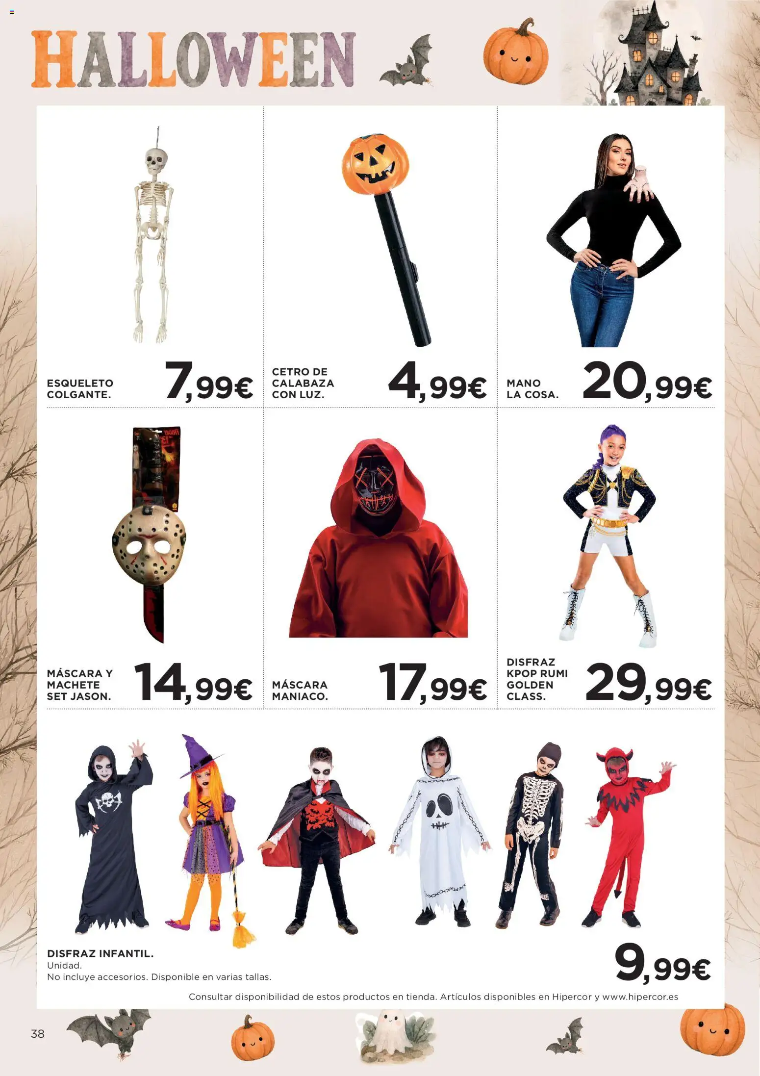 Hipercor catálogo │ válido desde el 15/10/2026 | Página: 38 | Productos: Máscara, Calabaza