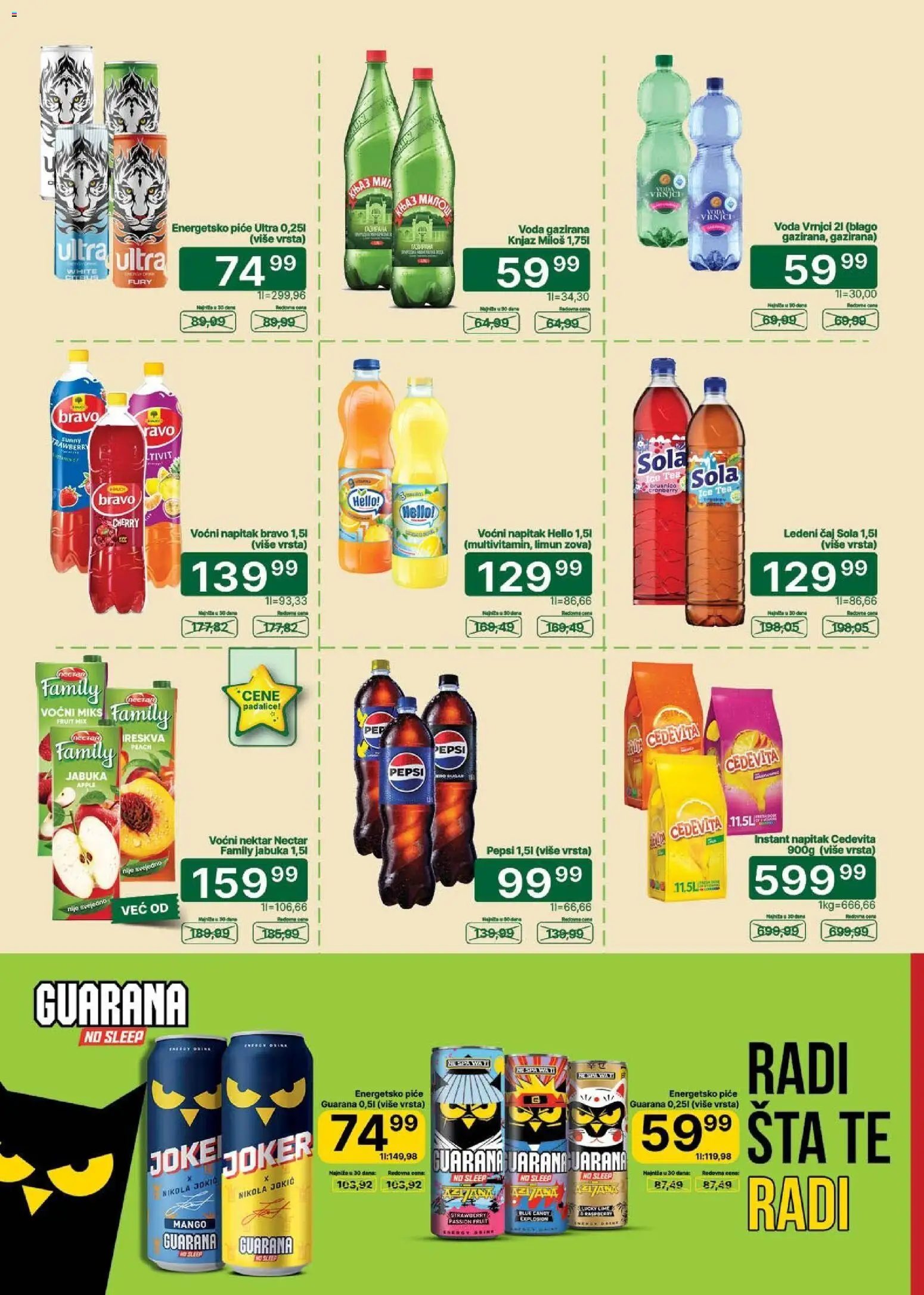 Univerexport katalog - važi od 01.11.2026 | Strana: 22