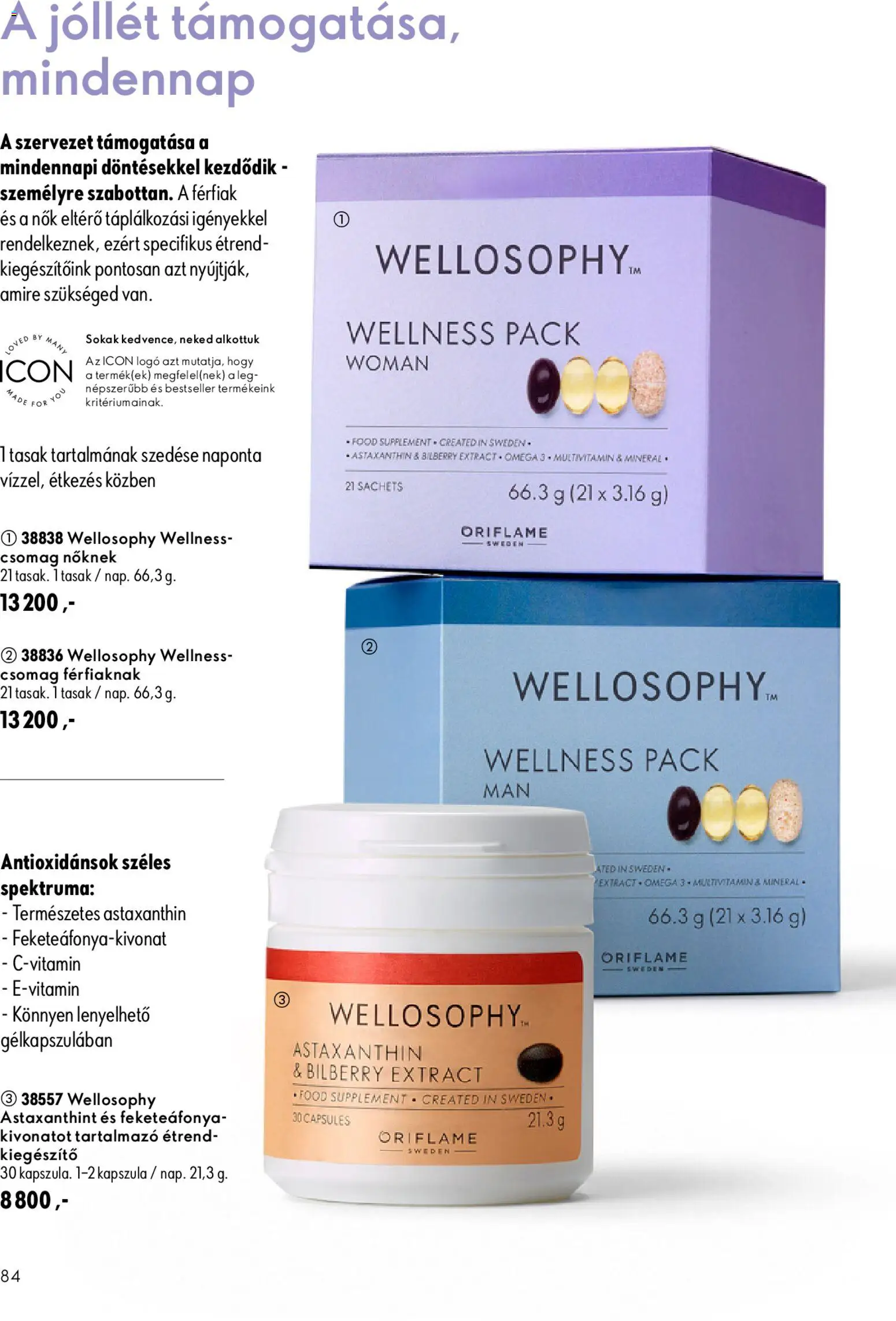Oriflame akciós ujság - amely érvényes a következő dátumtól: 2026.09.09. | Oldal: 84 | Termékek: Kapszula, Omega 3, Omega, Multivitamin
