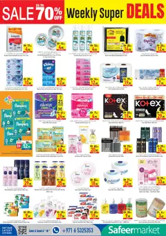 Preview of Safeermarket catalogue valid from 23 Jul, 2026 | Page: 10 | Products: Ενεργειακό ποτό, Σετ υπνοδωματίου, Tv-kaappi, Høje hæle
