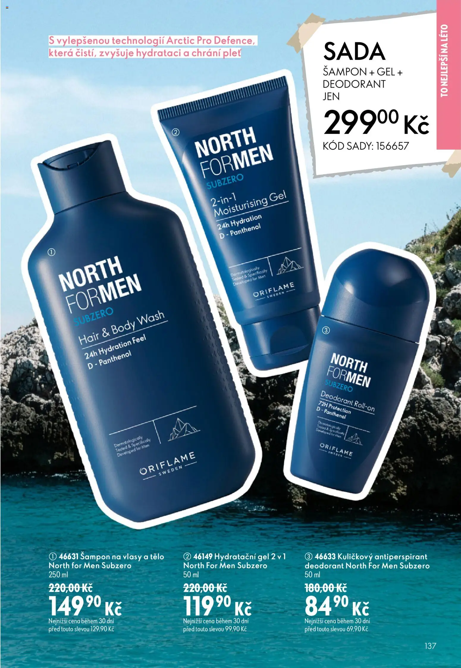 Oriflame katalog č. 10/2026 od 08.07.2026 | Strana: 137