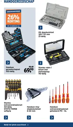 GAMMA Gereedschapspecial - Voorbeeld van een folder van GAMMA, geldig van 06.05.2026 | Pagina: 46 | Producten: Ring