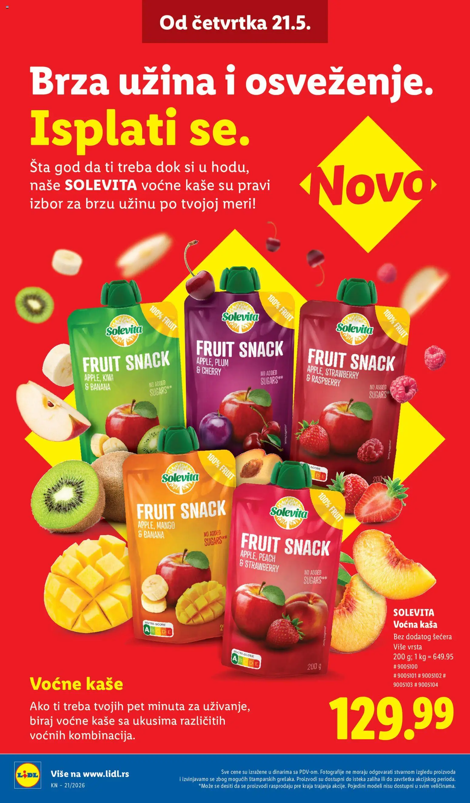 Lidl katalog - važi od 21.05.2026 | Strana: 58 | Proizvode: Banana, Mango