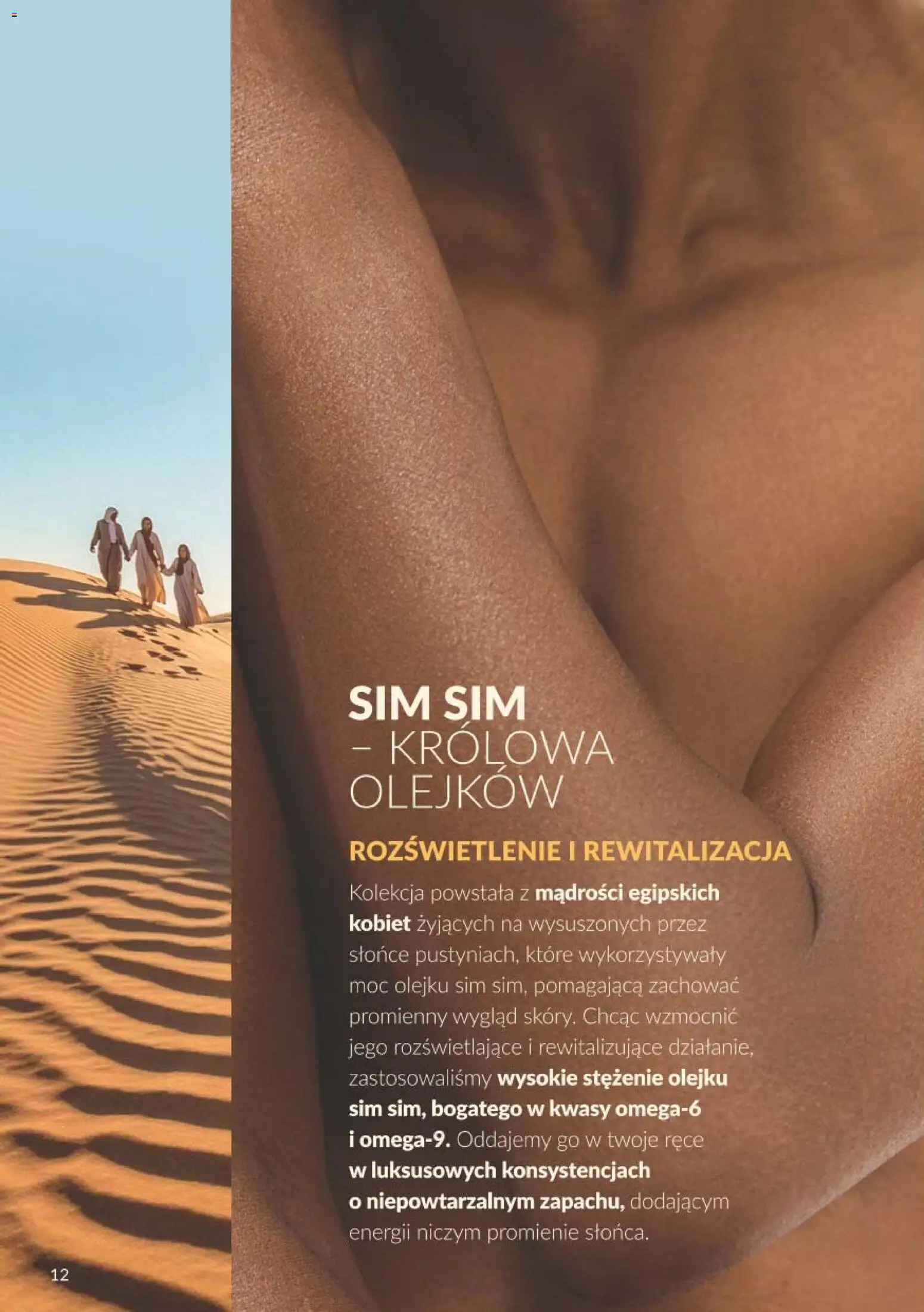 Avon Katalog 10 2026 od 30.09.2026 | Strona: 12