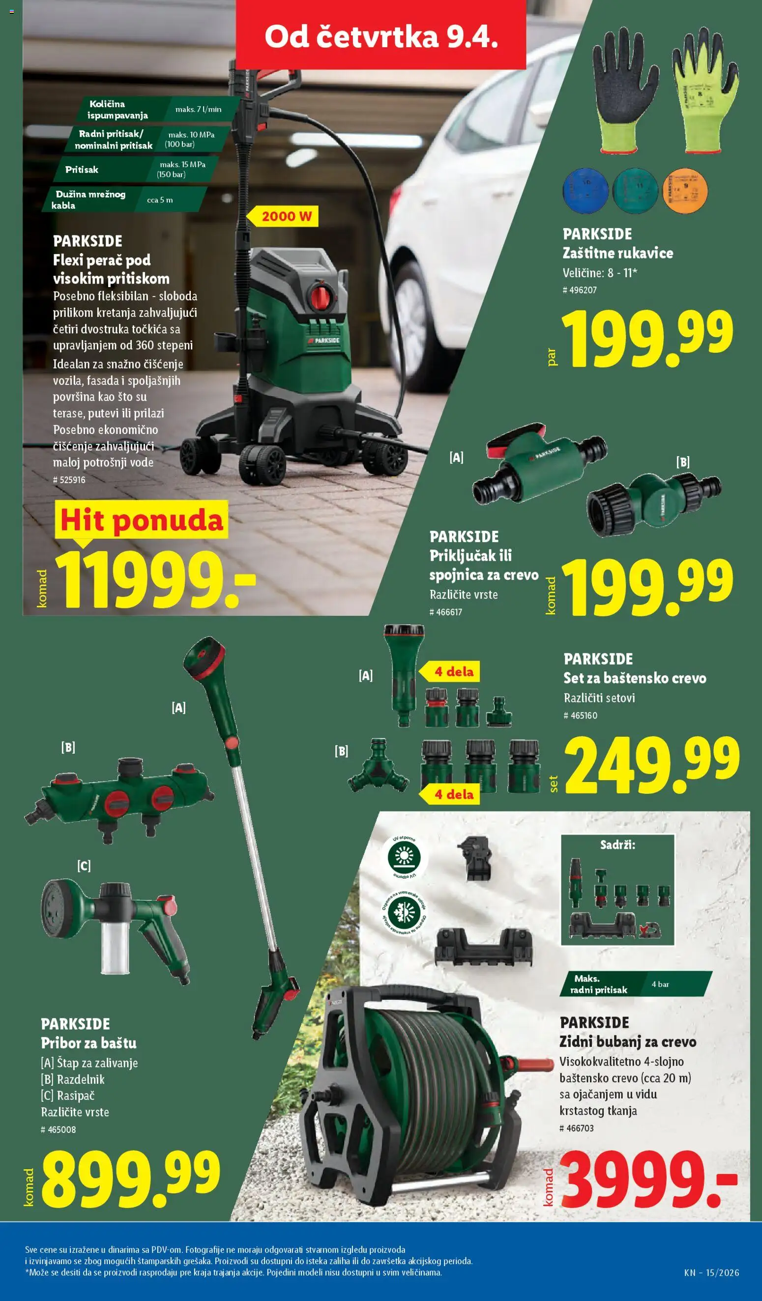 Lidl katalog - važi od 09.04.2026 | Strana: 85 | Proizvode: Parkside, Rukavice, Sto, Priključak