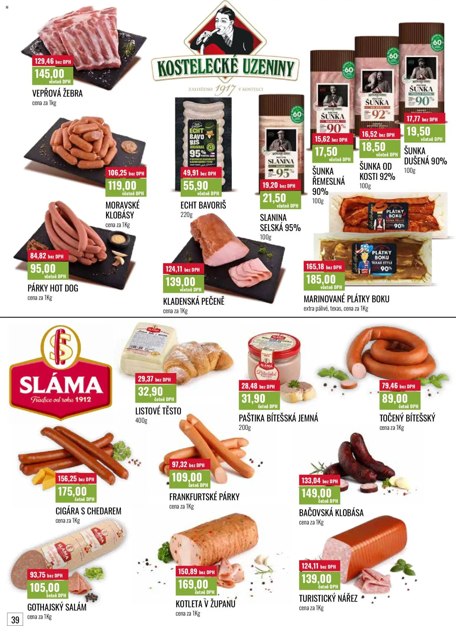 Ratio leták od 01.08.2026 | Strana: 40 | Produkty: Kotleta, Listové těsto, Gothajský salám, Paštika