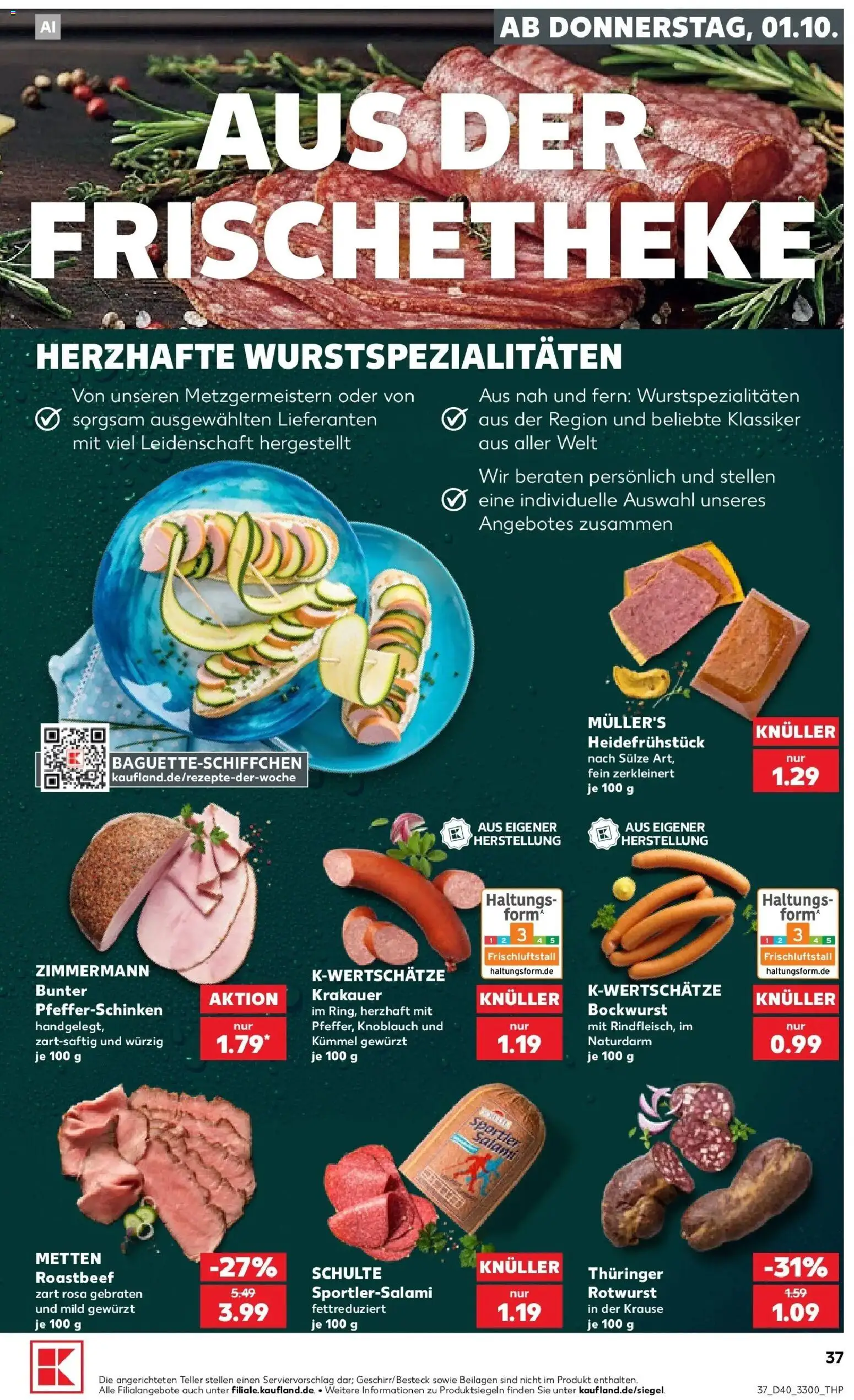 Prospekt Kaufland ab 28.09.2026 » Angebote Online zum Blättern | Seite: 47 | Produkte: Beilagen, Bockwurst, Knoblauch, Salami