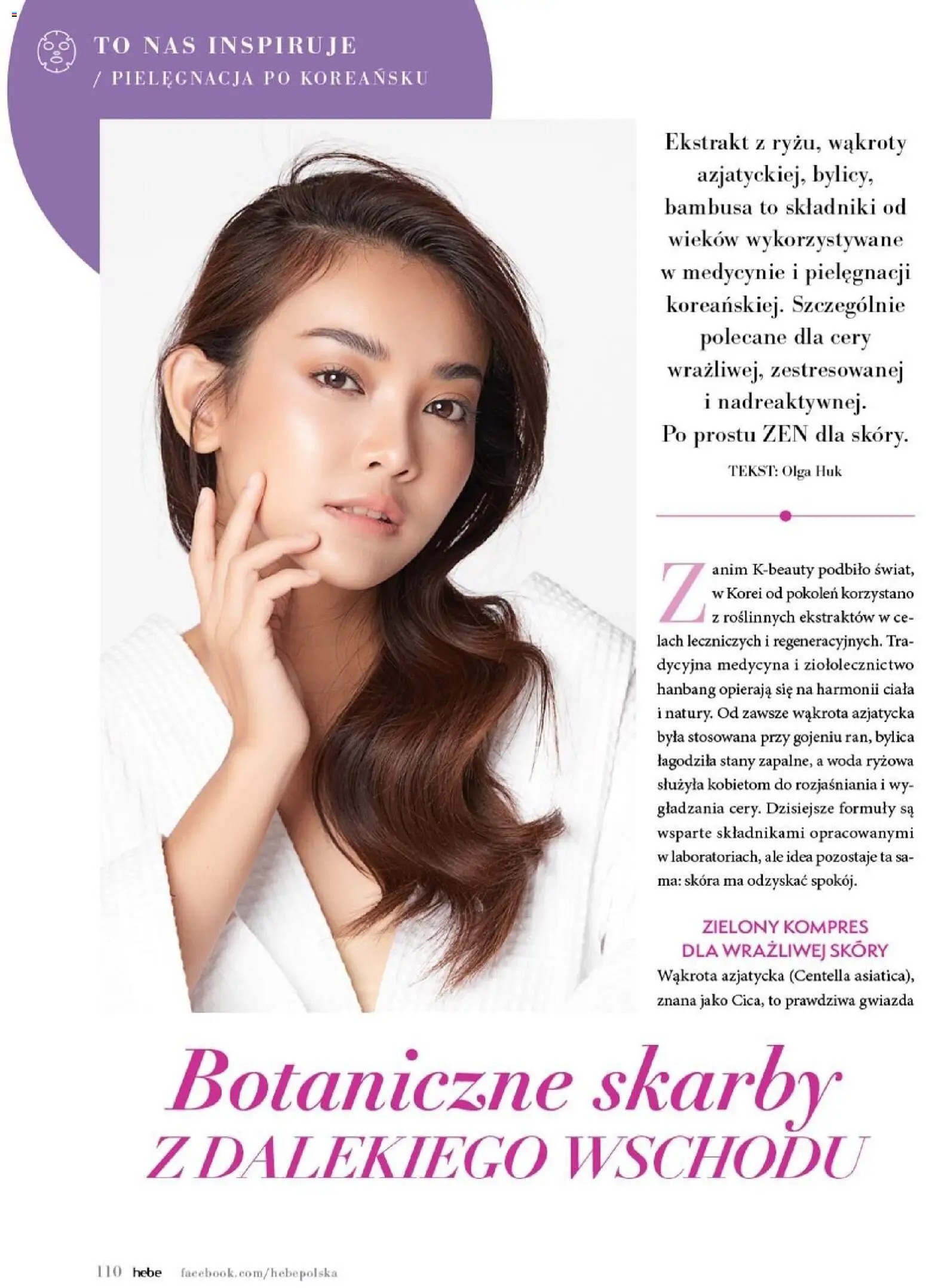 Hebe gazetka - Magazyn od 01.05.2026 | Strona: 110