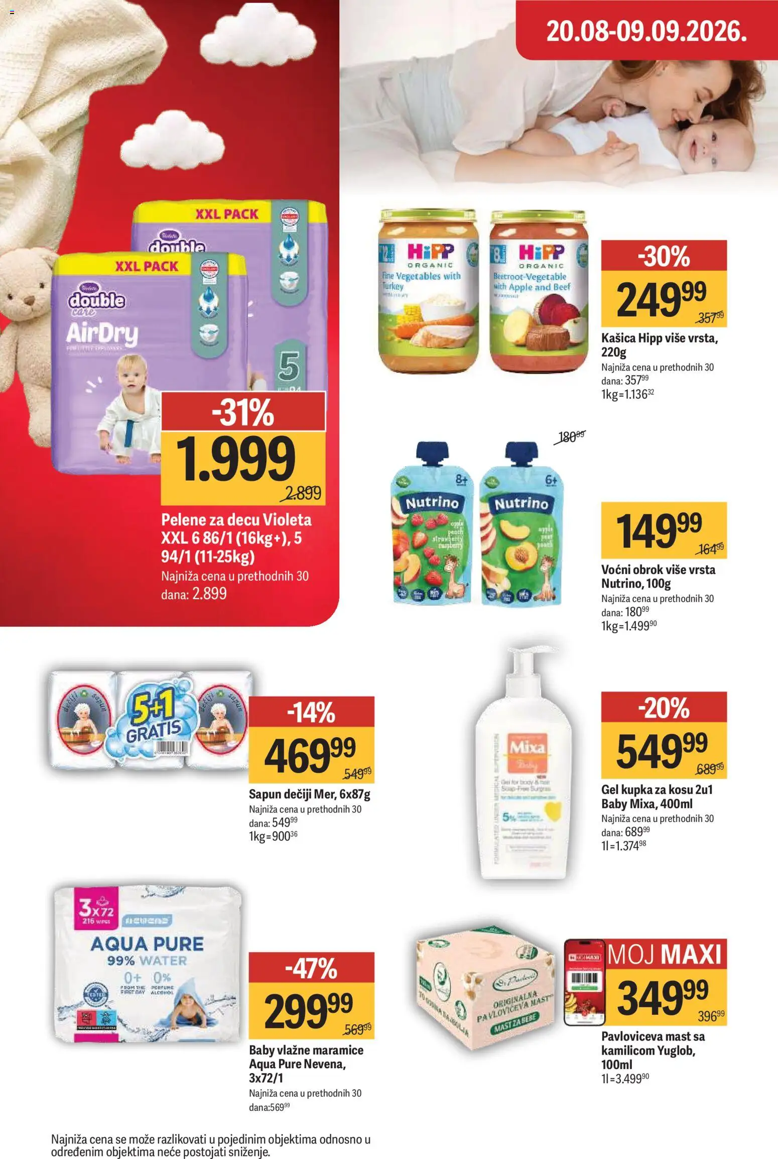 Maxi katalog - važi od 20.08.2026 | Strana: 48