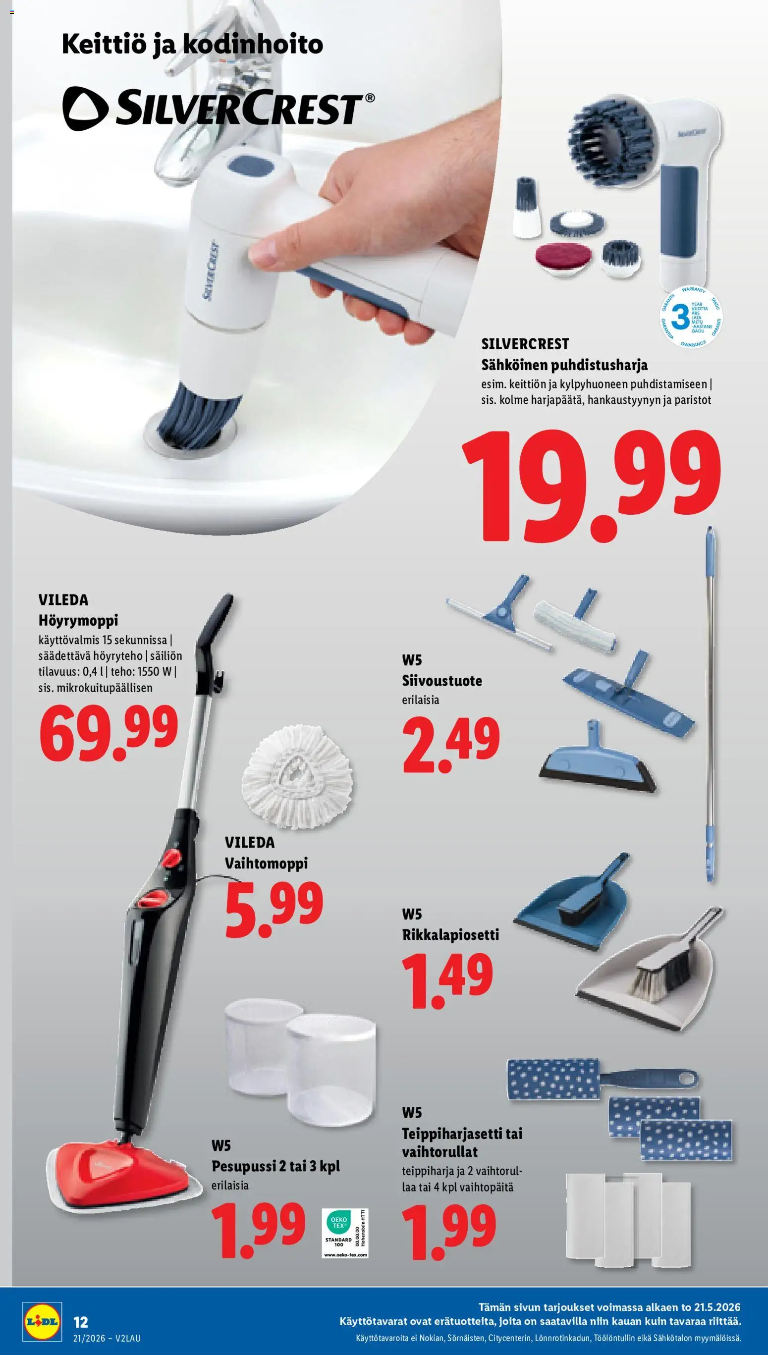 Lidl tarjoukset - Rovaniemi – voimassa 21.05.2026 alkaen | Sivu: 14