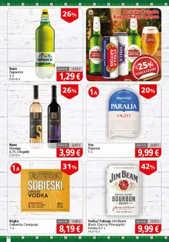 Преглед на BulMag брошура - Офертите са валидни от 24.08.2026 | Страница: 38 | Продукти: Бира, Jim Beam
