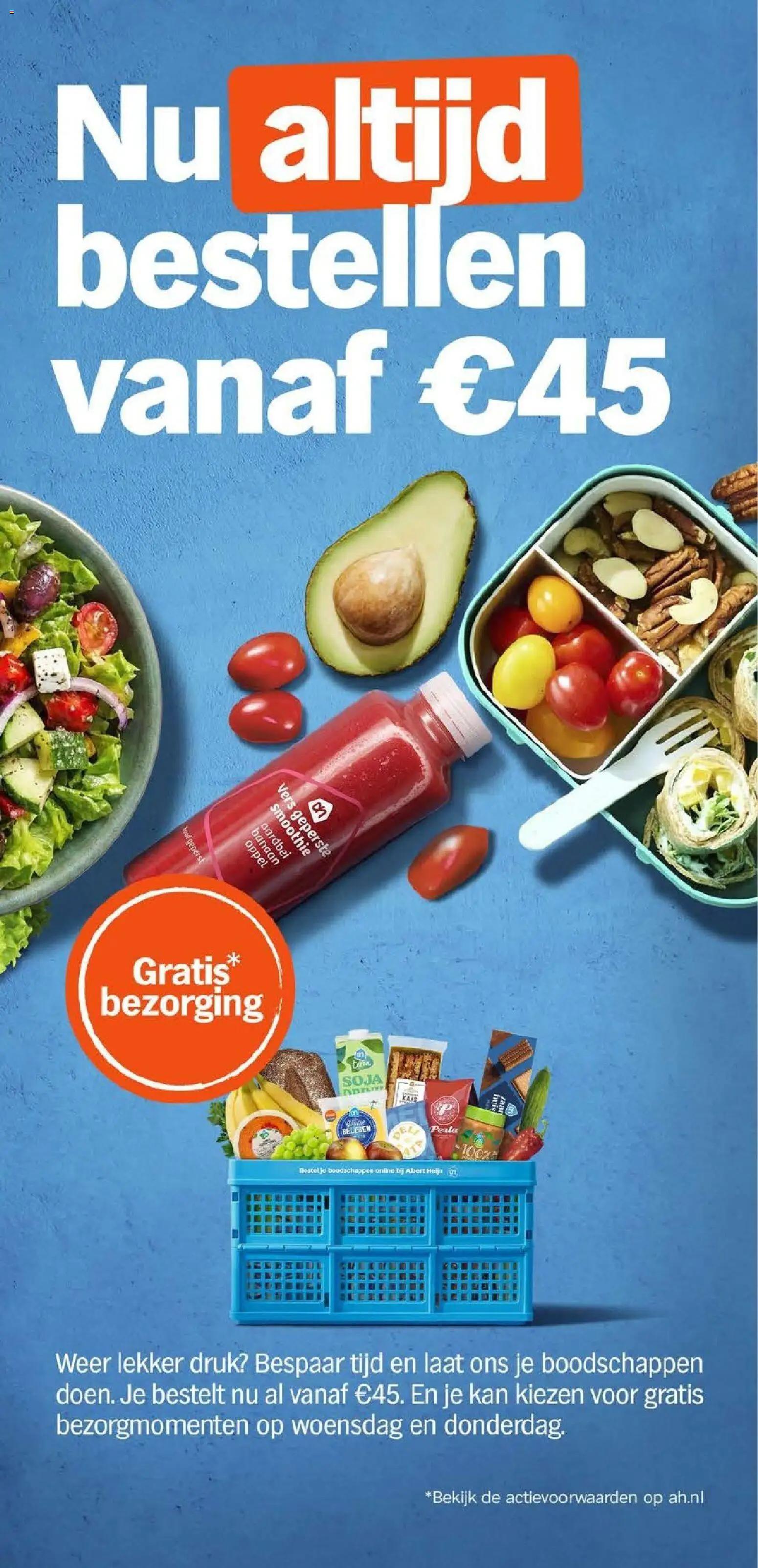 {H1} | Pagina: 45 | Producten: Kaas, Smoothie, Appel, Banaan