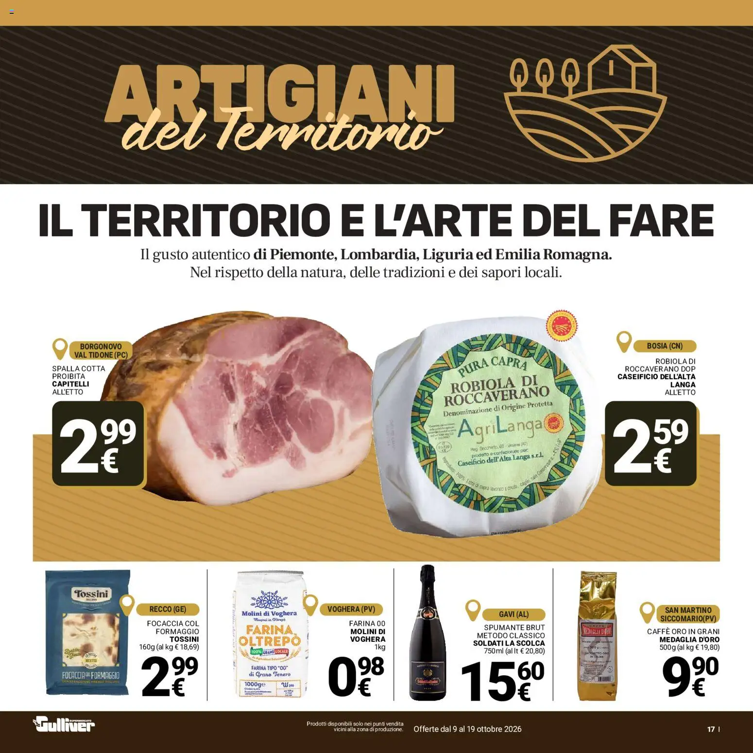 Volantino Gulliver del 09/10/2026 | Pagina: 17 | Prodotti: Spalla, Farina, Farina tipo 00, Robiola