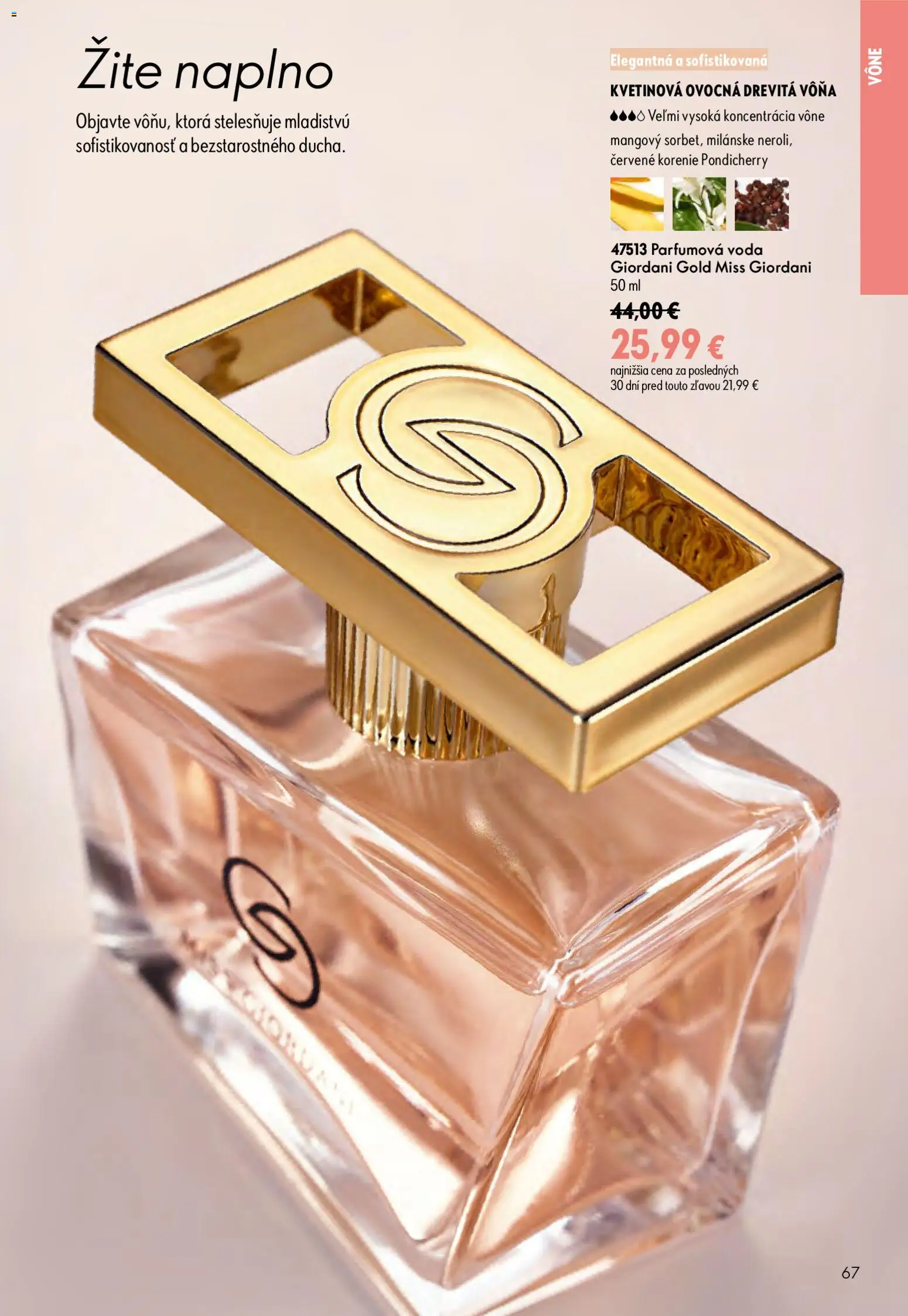 Nové Oriflame akcie – leták je platný od 29.07.2026 | Strana: 67 | Produkty: Korenie, Voda