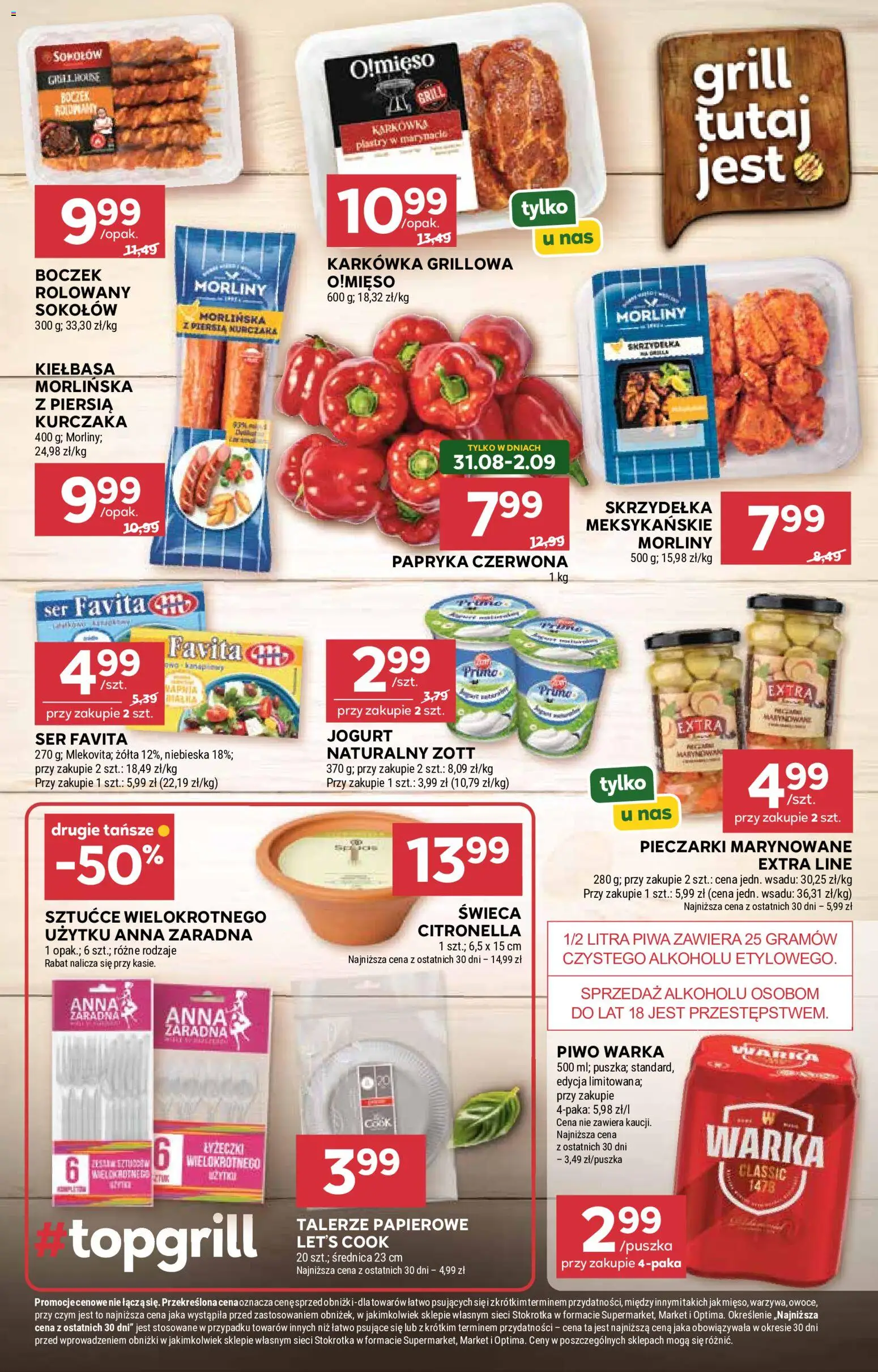 Stokrotka gazetka - Market od 27.08.2026 | Strona: 7 | Produkty: Grill, Ser, Jogurt, Papryka czerwona