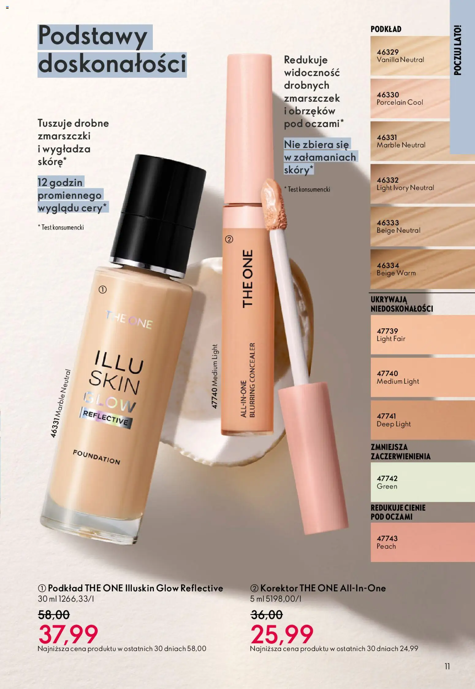 Oriflame Katalog 8 2026 od 27.05.2026 | Strona: 11 | Produkty: Korektor