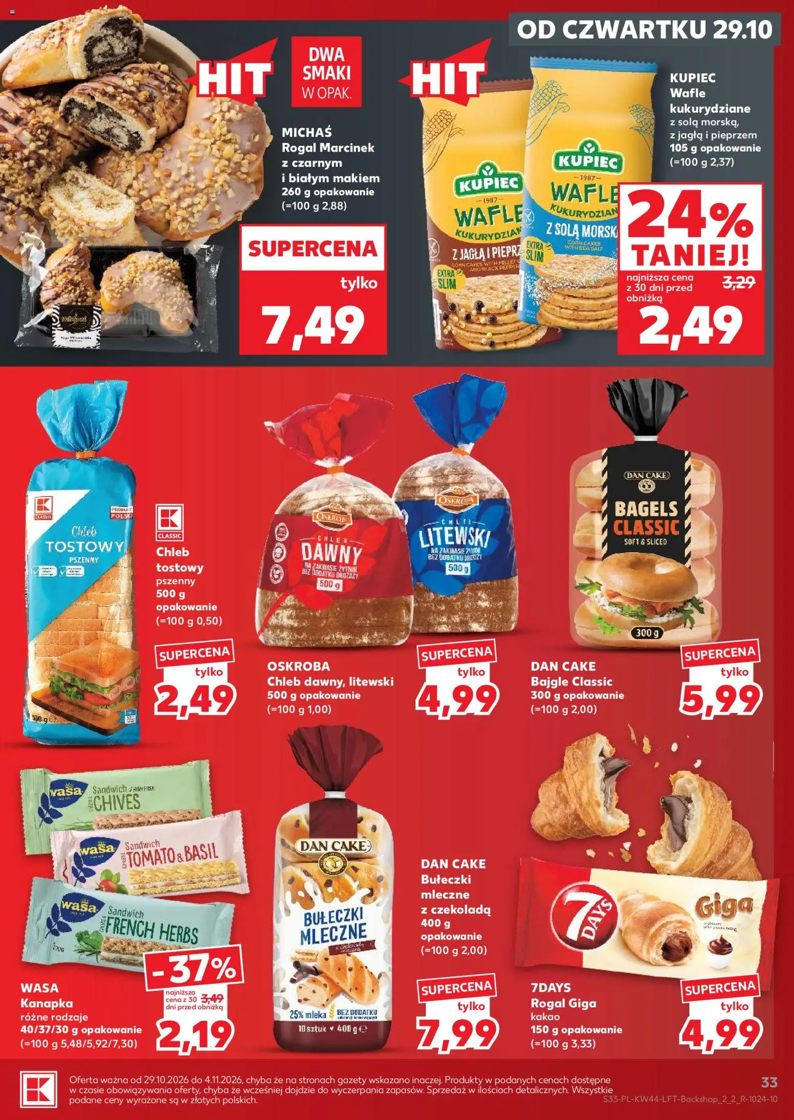 Kaufland gazetka od 29.10.2026 | Strona: 33 | Produkty: Wafle kukurydziane, Gazety, 7days, Pieprz