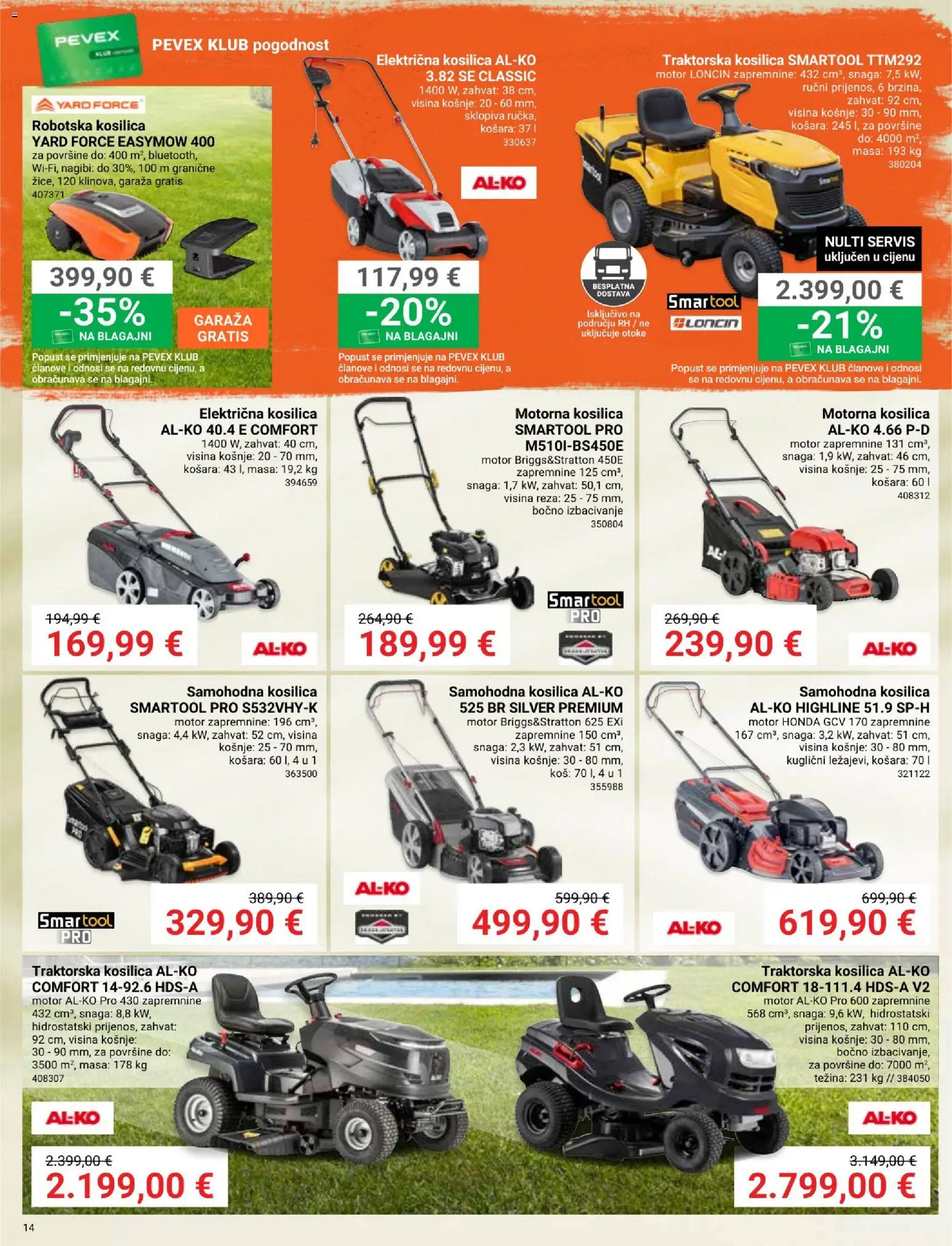 Pevex katalog | vrijedi od 23.07.2026 | Stranica: 14 | Proizvodi: Kosilica, Košara, Traktorska kosilica