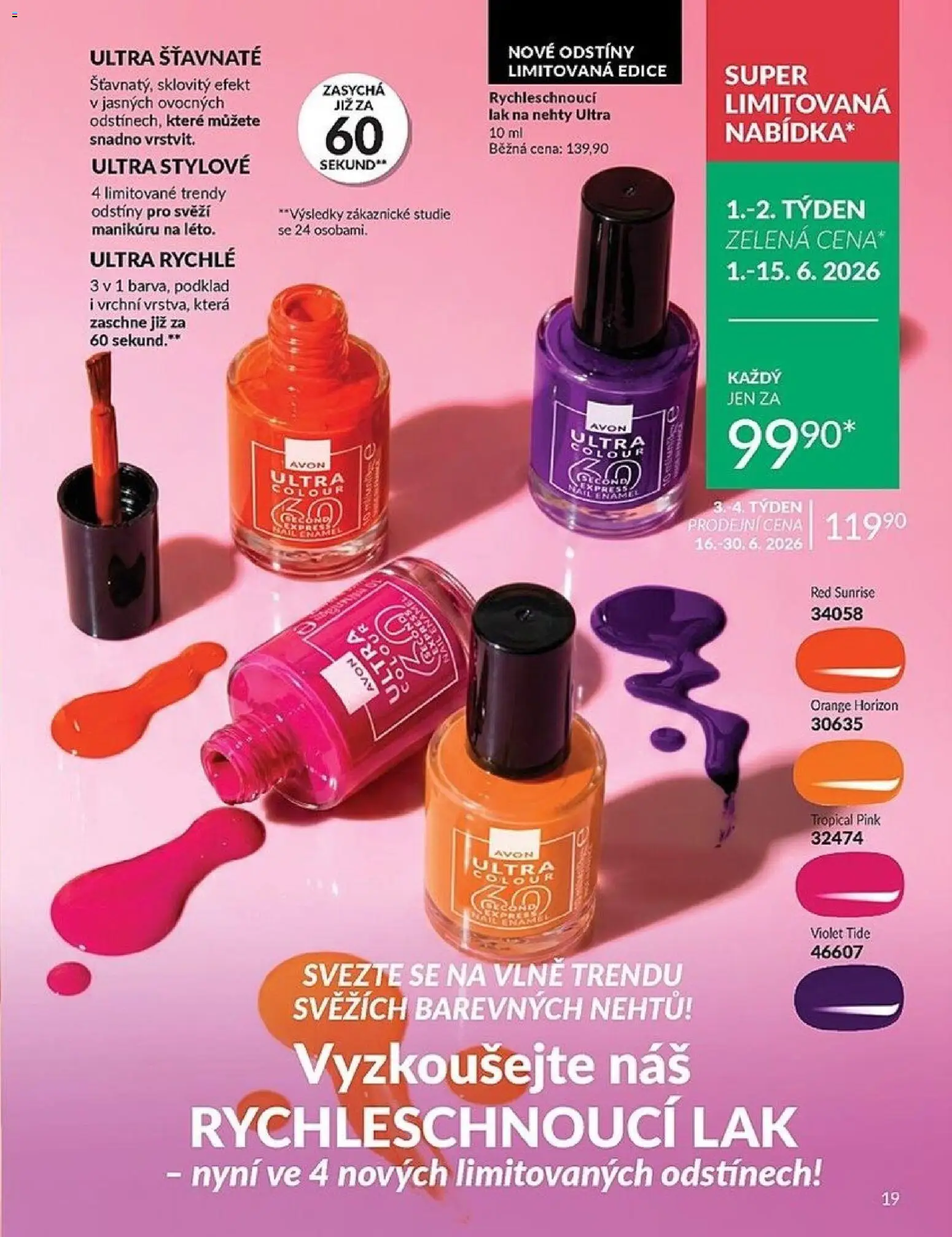 Avon Katalog 06/2026 od 01.06.2026 | Strana: 19 | Produkty: Nehty, Lak na nehty