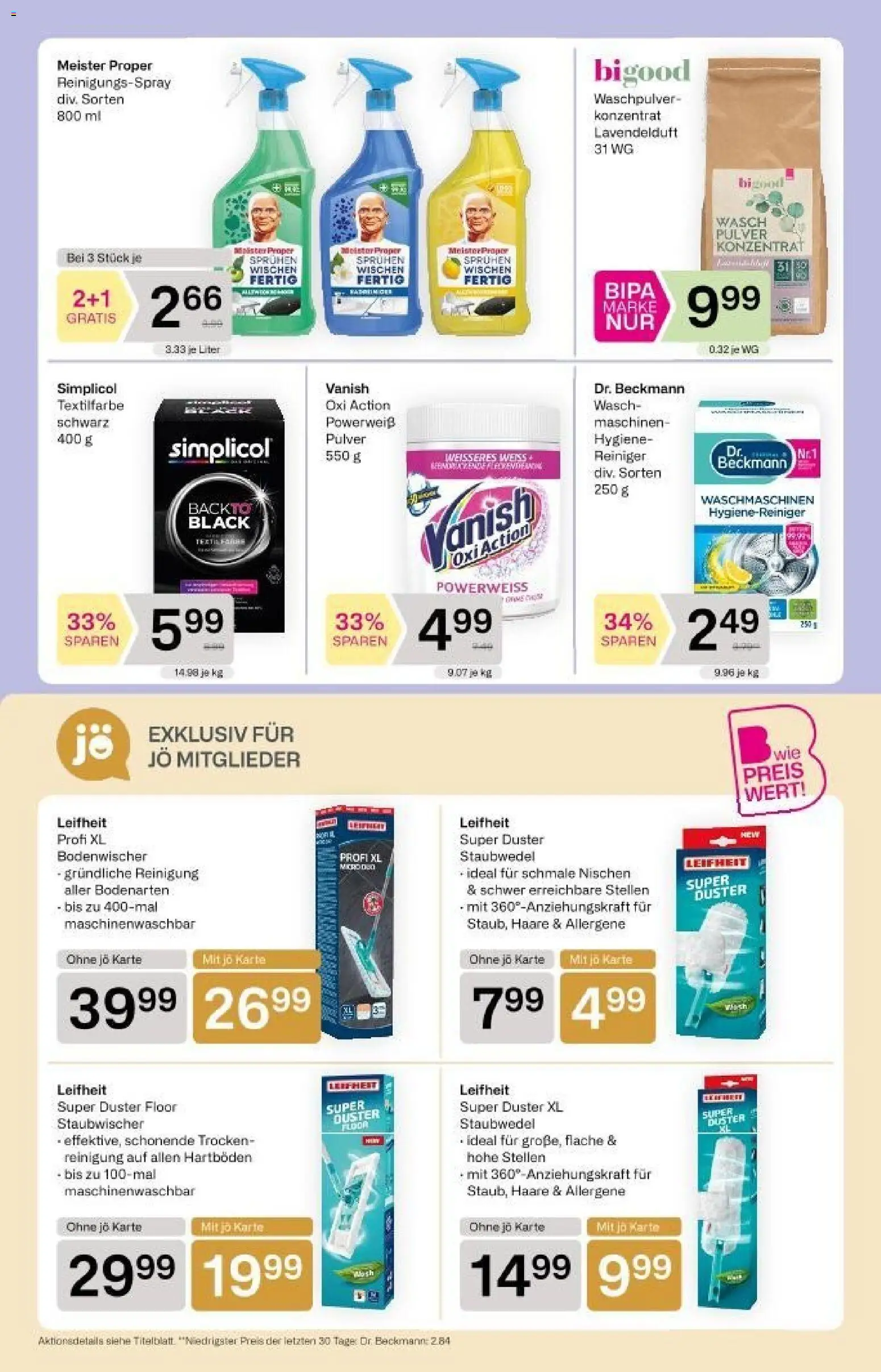 Bipa Flugblatt gültig ab 05.03.2026 | Seite: 3 | Produkte: Waschpulver
