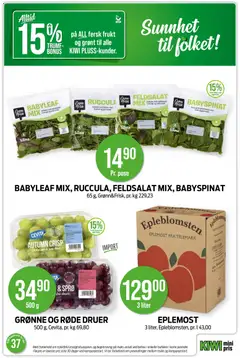 Forhåndsvisning av BABYLEAF MIX, RUCCULA, FELDSALAT MIX, BABYSPINAT, Delikate små salatblader med søt og mild smak. gyldig fra 07/09/2026 | Side: 12