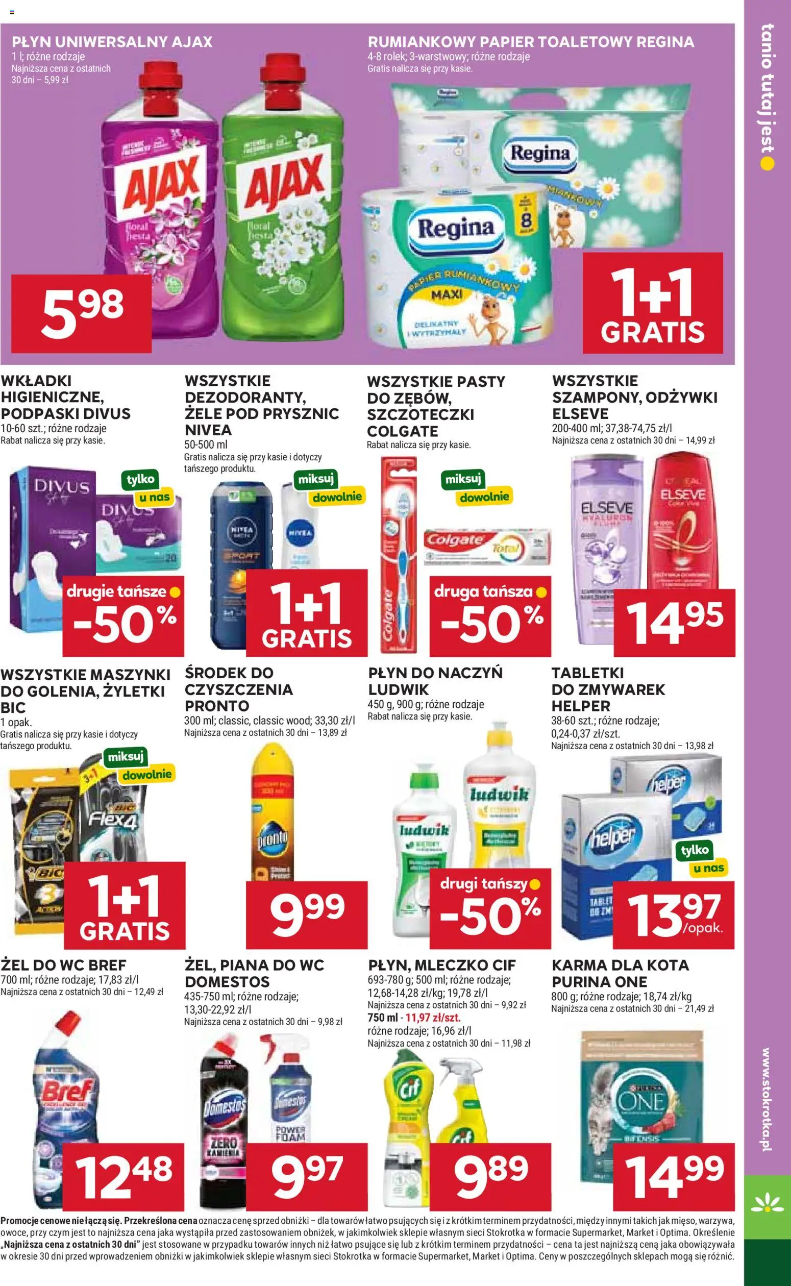 Stokrotka gazetka - Market od 23.07.2026 | Strona: 35 | Produkty: Papier toaletowy, Stokrotka, Podpaski, Domestos