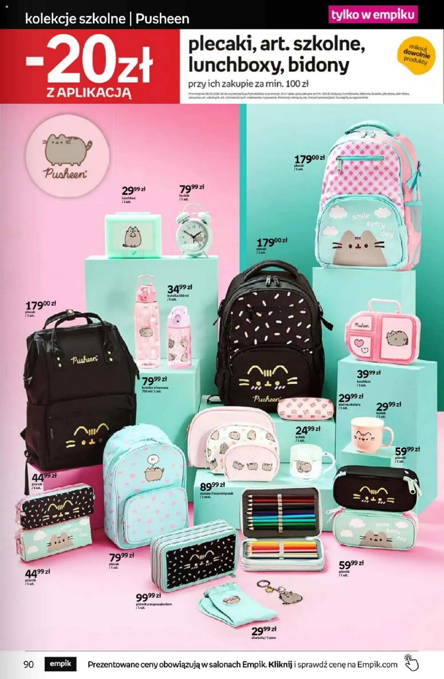 Empik promocje - Tom kultury Zabawki od 26.08.2026 | Strona: 31 | Produkty: Plecak, Okulary, Lunchbox, Piórnik
